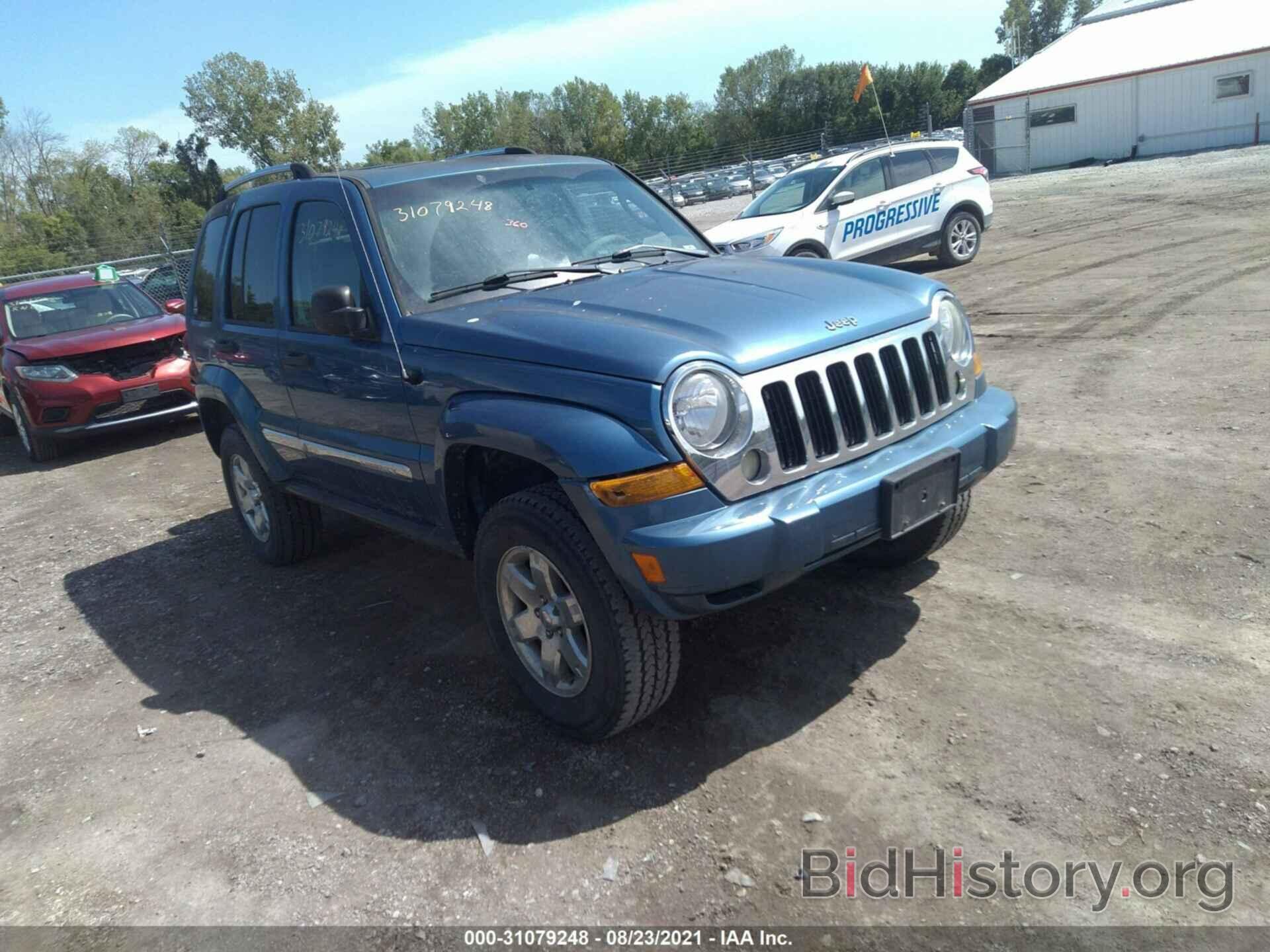 Фотография 1J4GL58K96W233464 - JEEP LIBERTY 2006