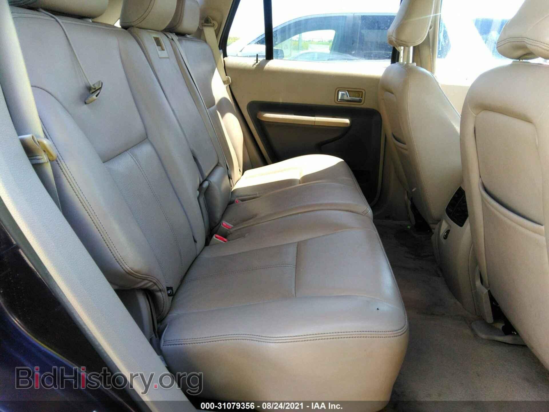 2007 FORD EDGE - VIN: 2FMDK38CX7BA58391 - Photo 8