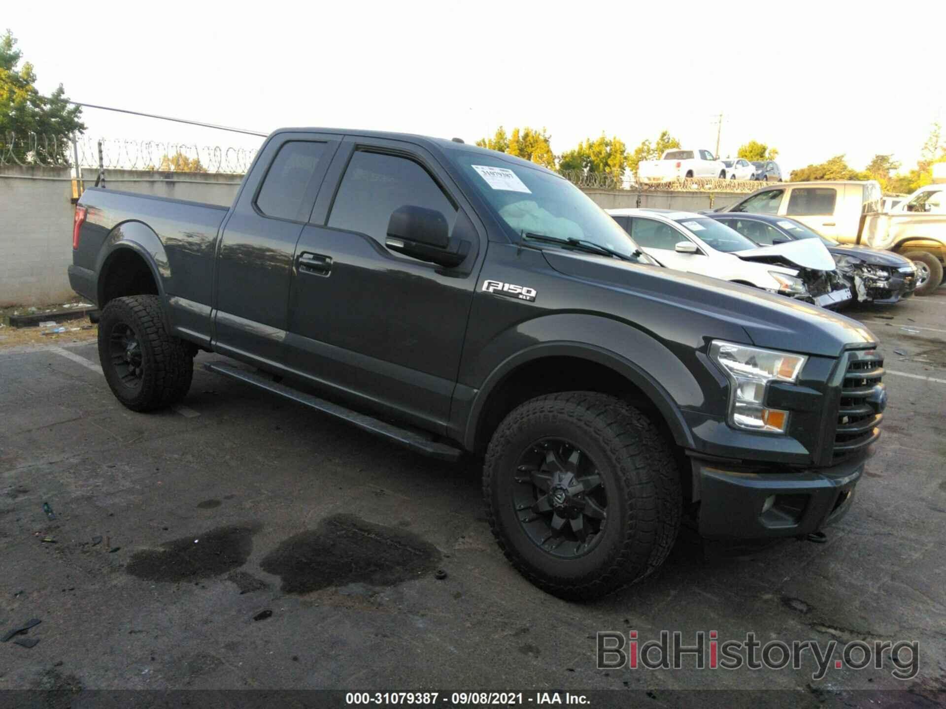 Photo 1FTEX1EP1GKE26159 - FORD F-150 2016