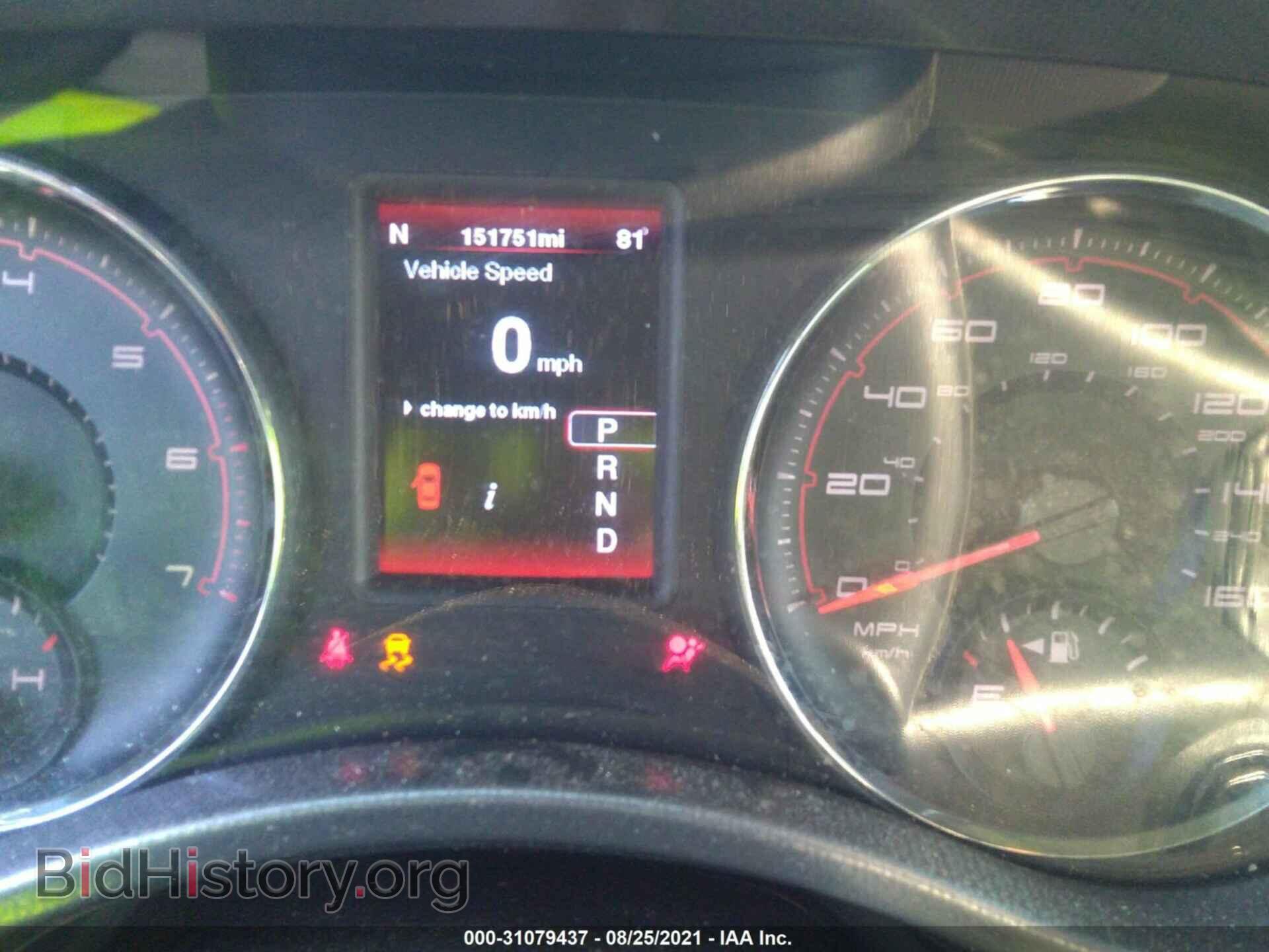 2012 DODGE CHARGER - VIN: 2C3CDXCT2CH191117 - Фото 7