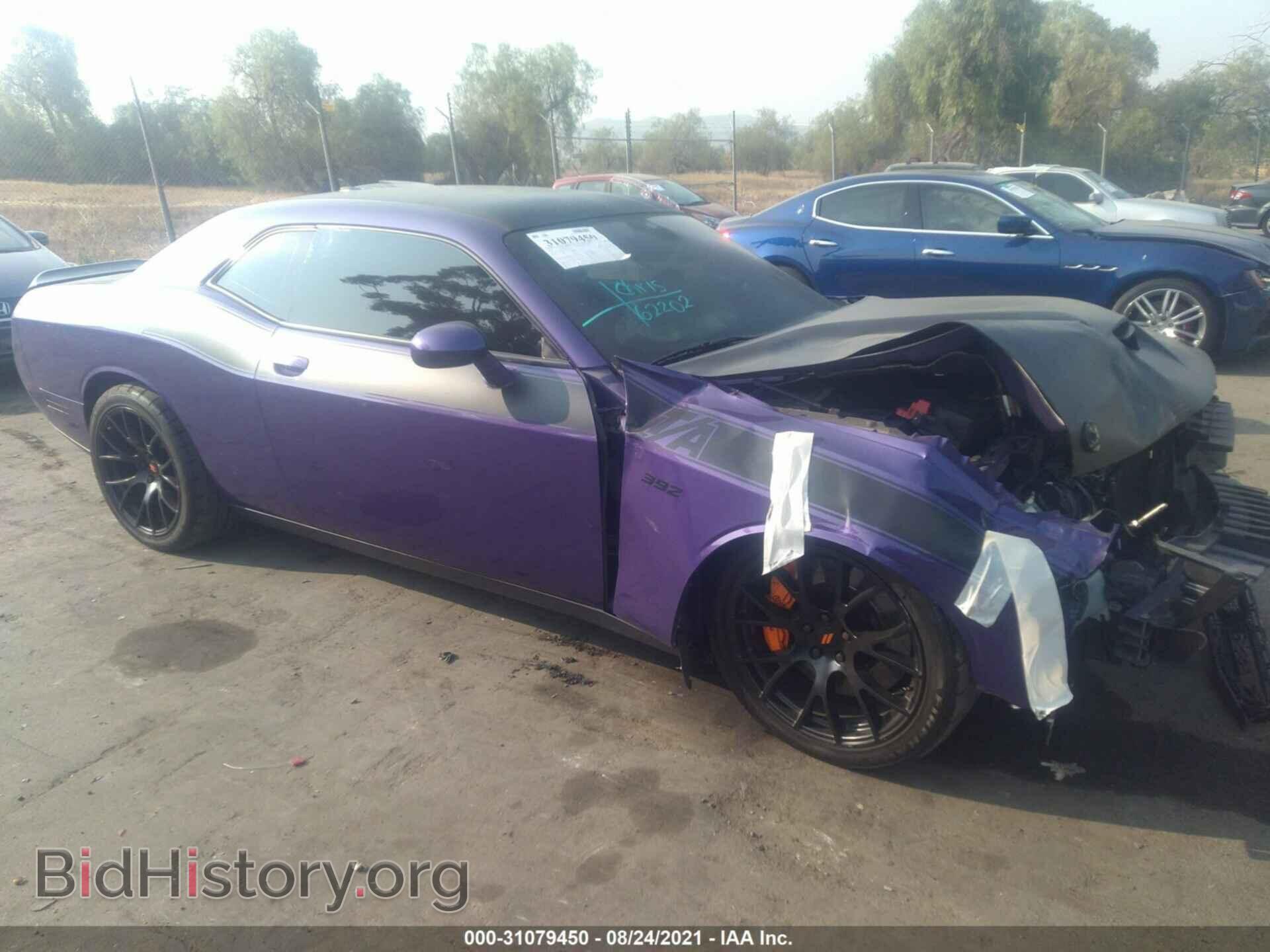 Photo 2C3CDZFJ8JH283965 - DODGE CHALLENGER 2018