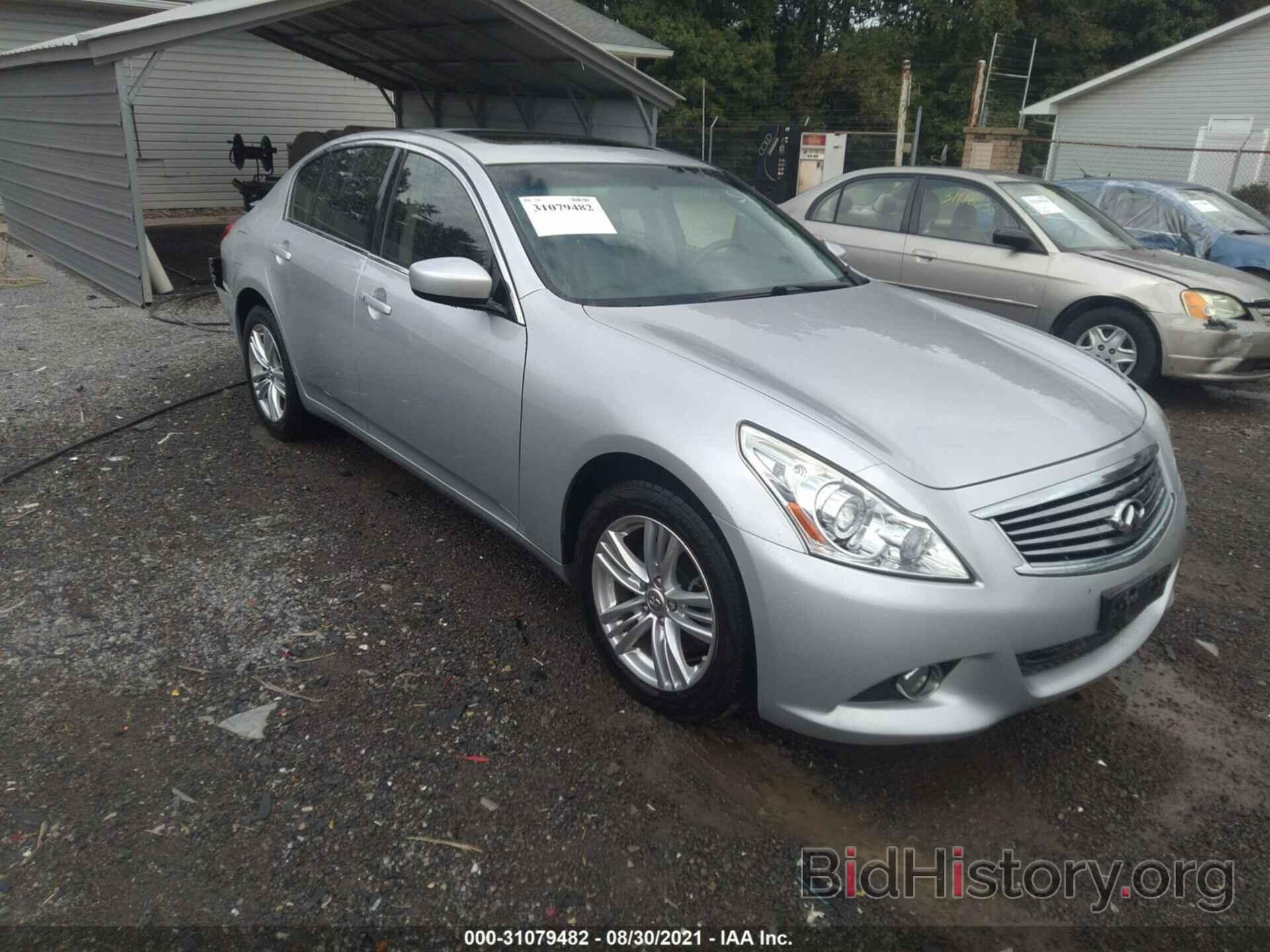 Фотография JN1CV6AR9DM355698 - INFINITI G37 SEDAN 2013