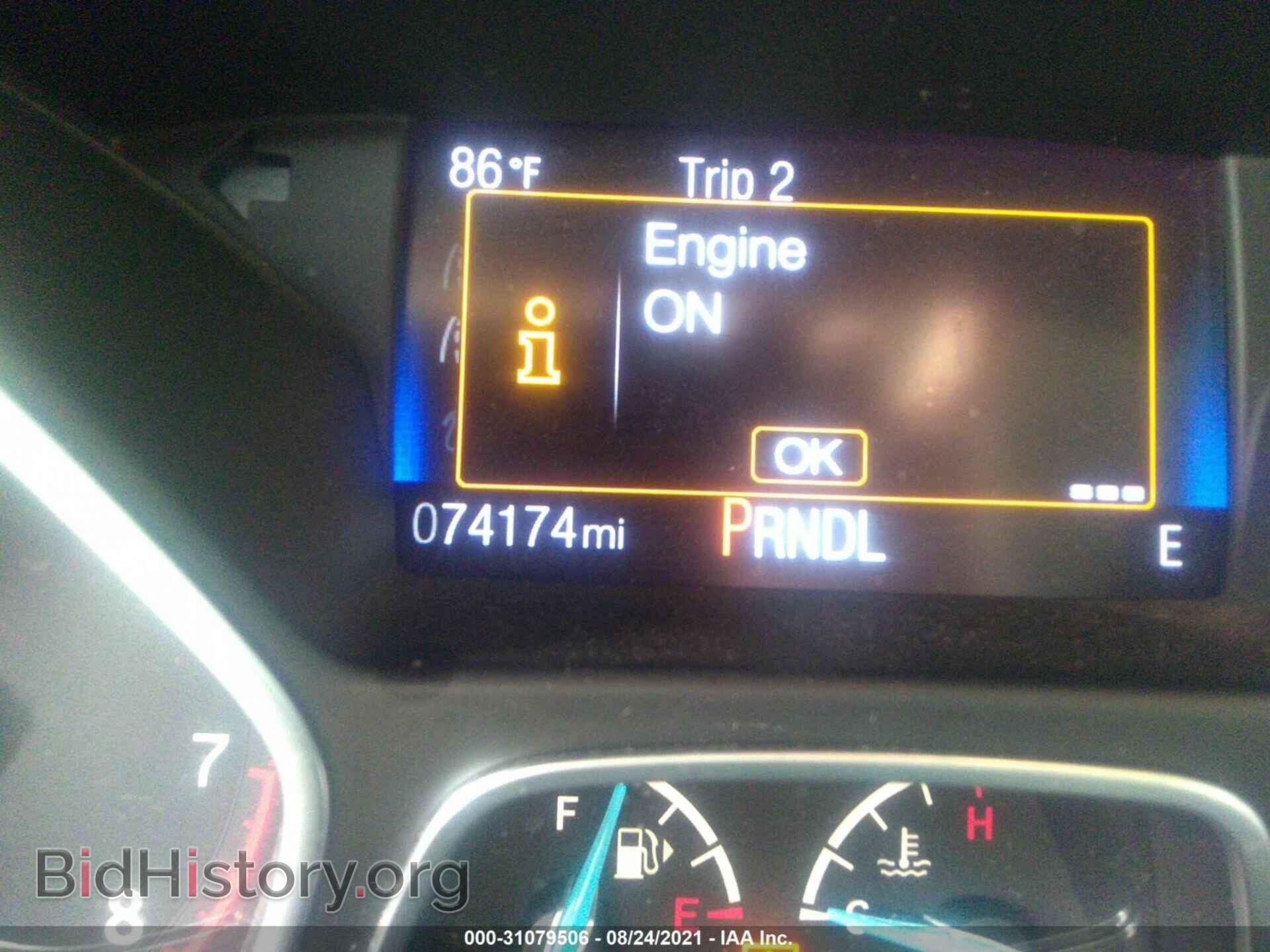 2015 FORD FOCUS - VIN: 1FADP3F24FL338537 - Фото 7