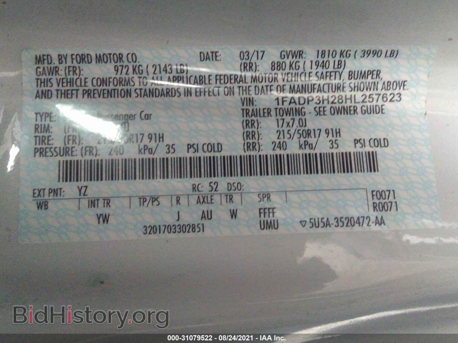 2017 FORD FOCUS - VIN: 1FADP3H28HL257623 - Фото 9