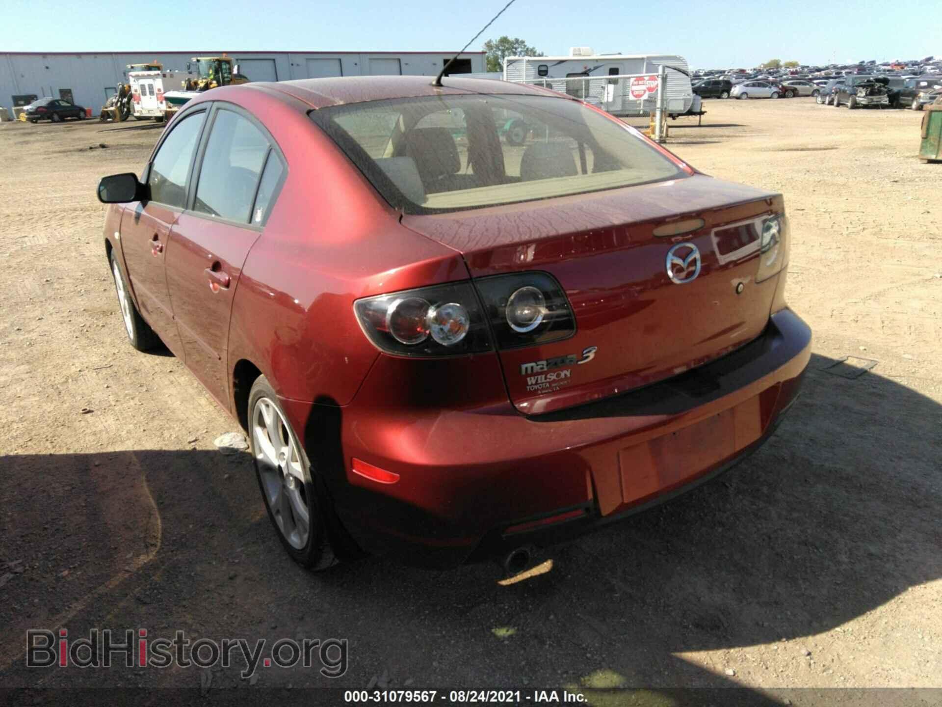 2008 MAZDA MAZDA3 - VIN: JM1BK32F981108175 - Фото 3