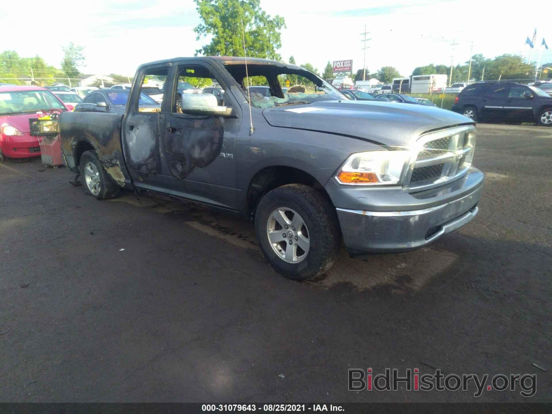 Photo 1D7RV1GP8AS154601 - DODGE RAM 1500 2010