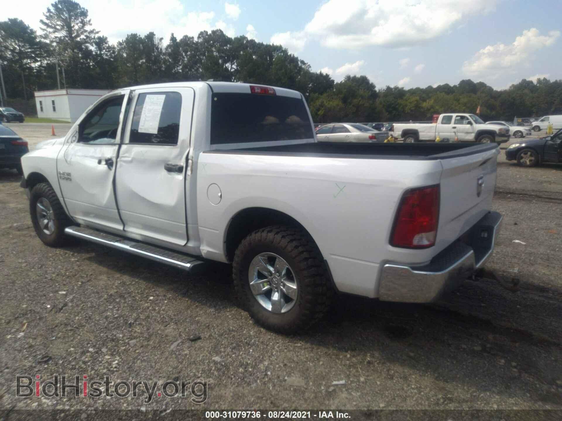 2017 RAM 1500 - VIN: 1C6RR6KG5HS570237 - Фото 3
