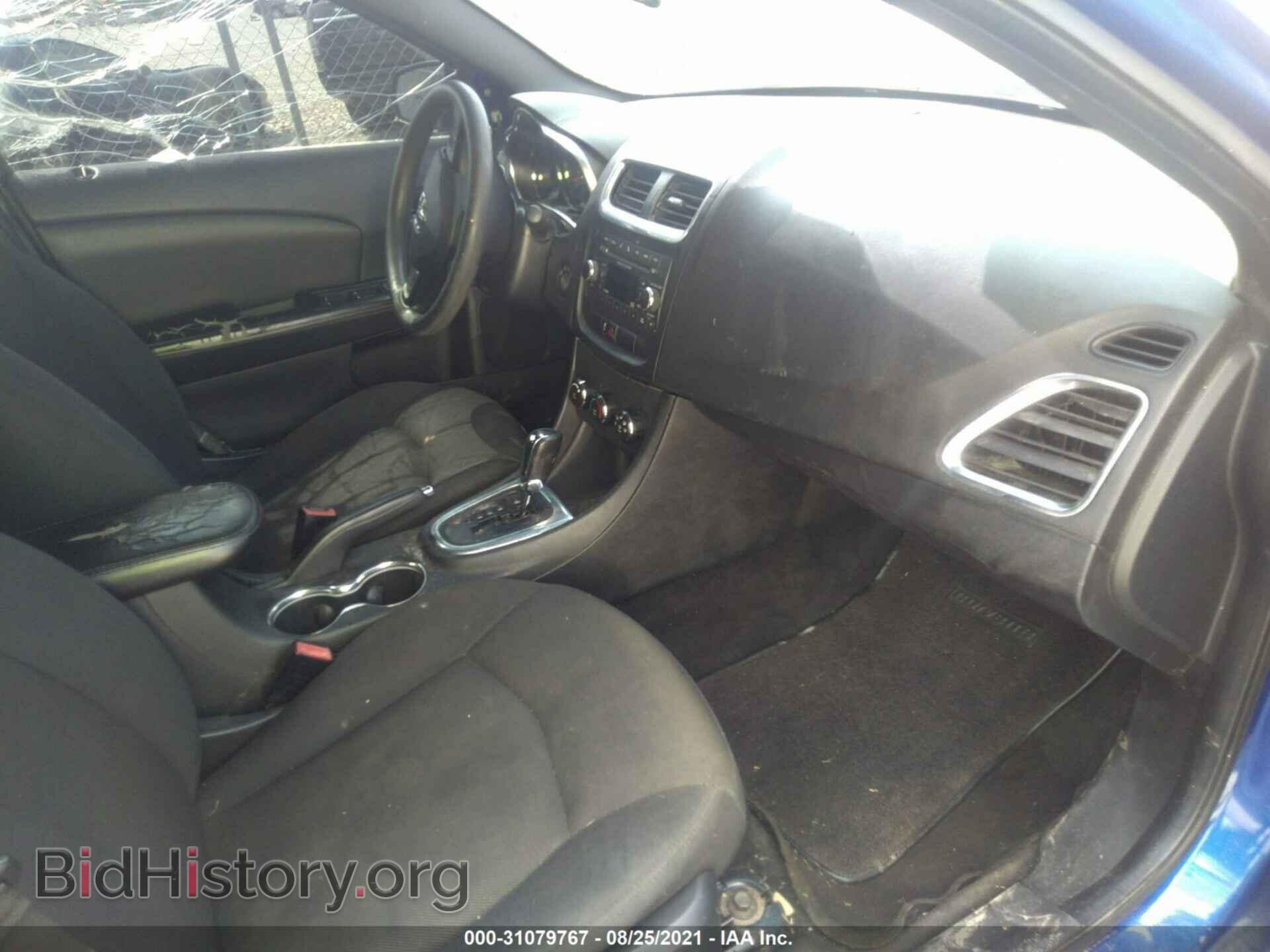 2013 DODGE AVENGER - VIN: 1C3CDZAG0DN521301 - Фото 5