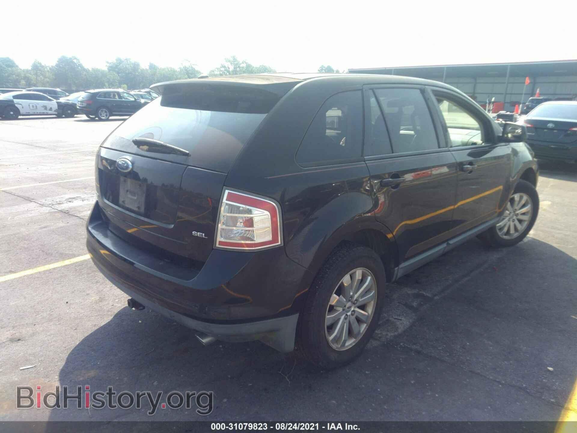 2007 FORD EDGE - VIN: 2FMDK38C97BA57278 - Фото 4