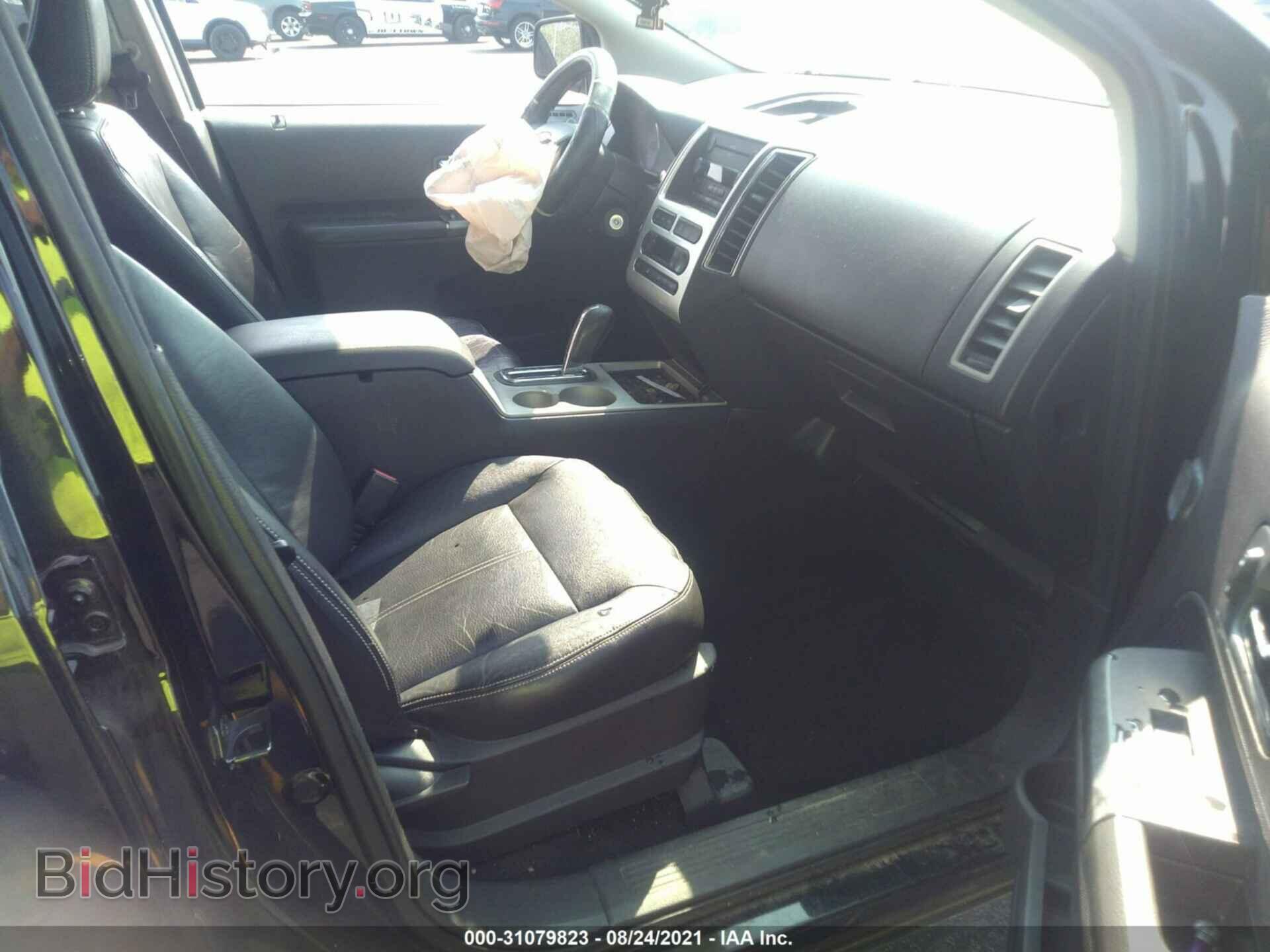 2007 FORD EDGE - VIN: 2FMDK38C97BA57278 - Фото 5