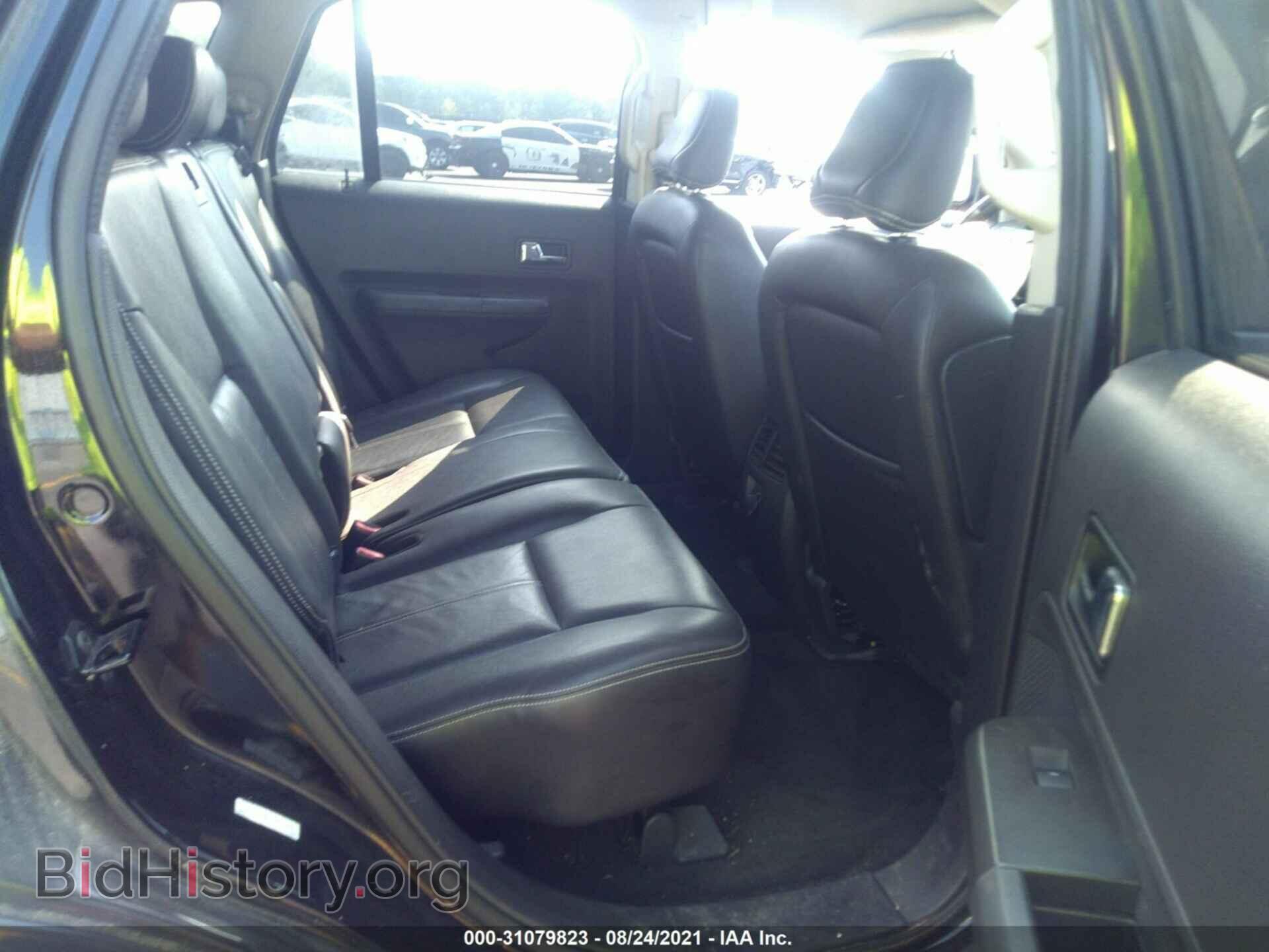 2007 FORD EDGE - VIN: 2FMDK38C97BA57278 - Фото 8
