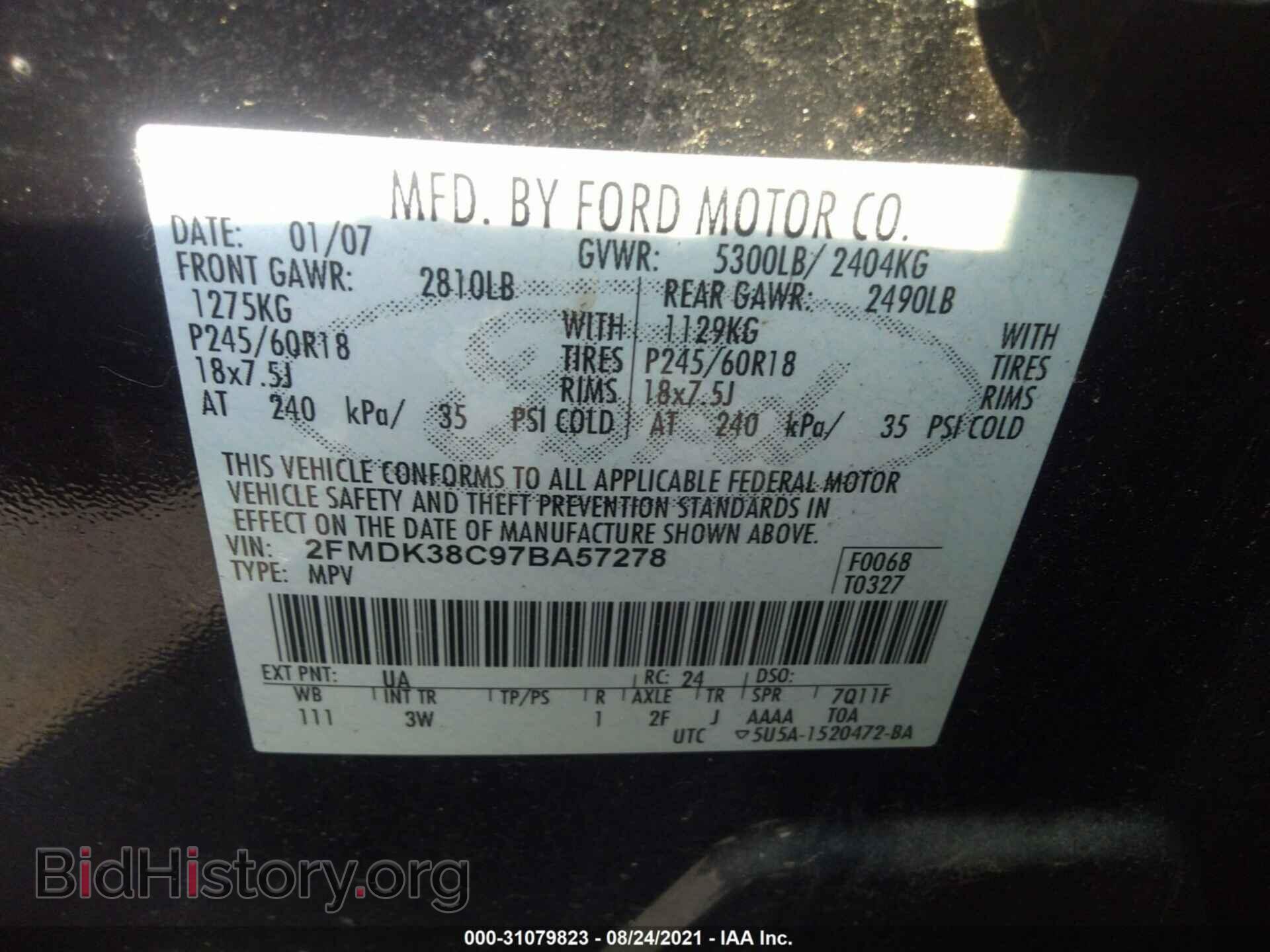 2007 FORD EDGE - VIN: 2FMDK38C97BA57278 - Фото 9
