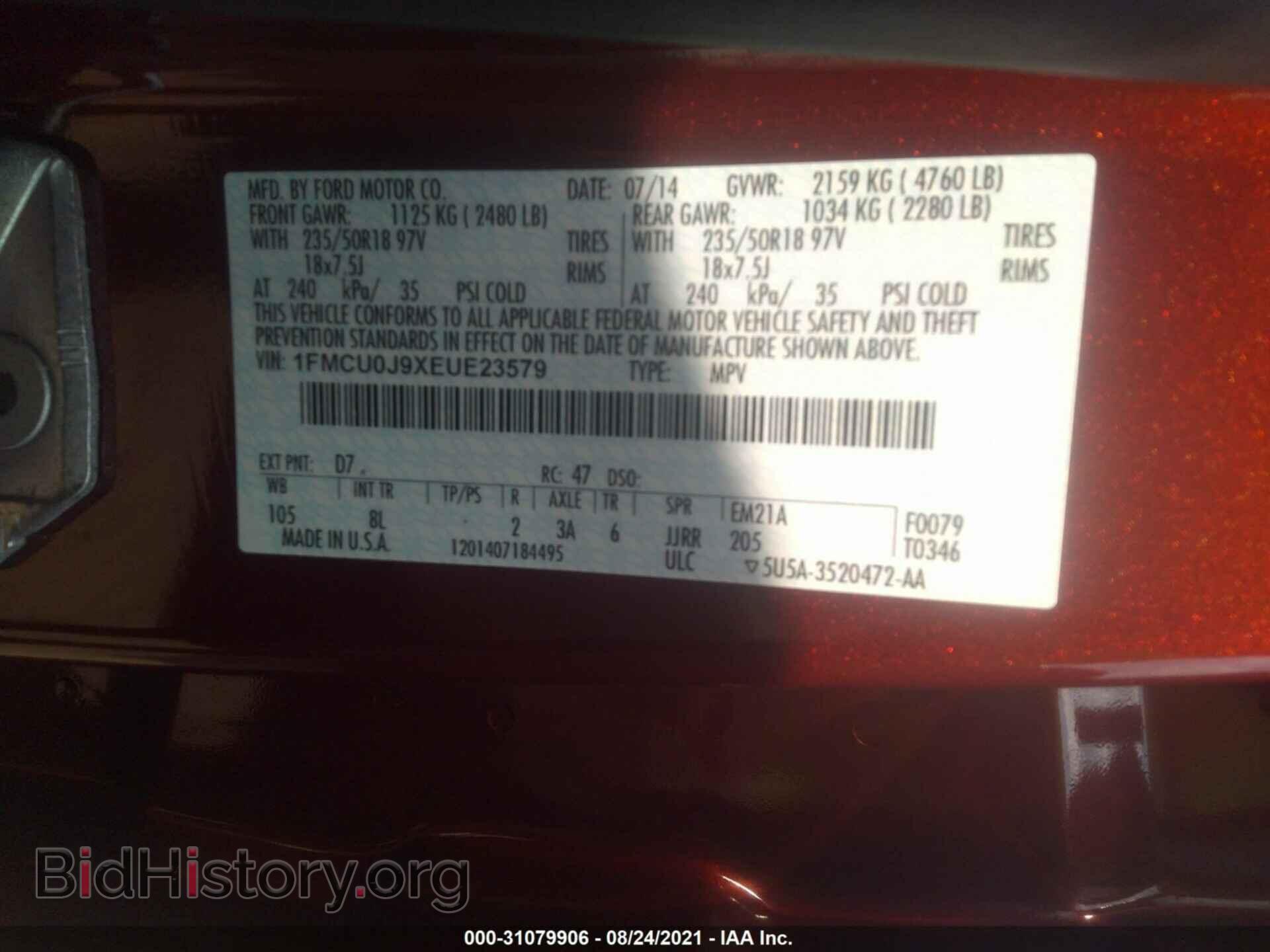 2014 FORD ESCAPE - VIN: 1FMCU0J9XEUE23579 - Фото 9