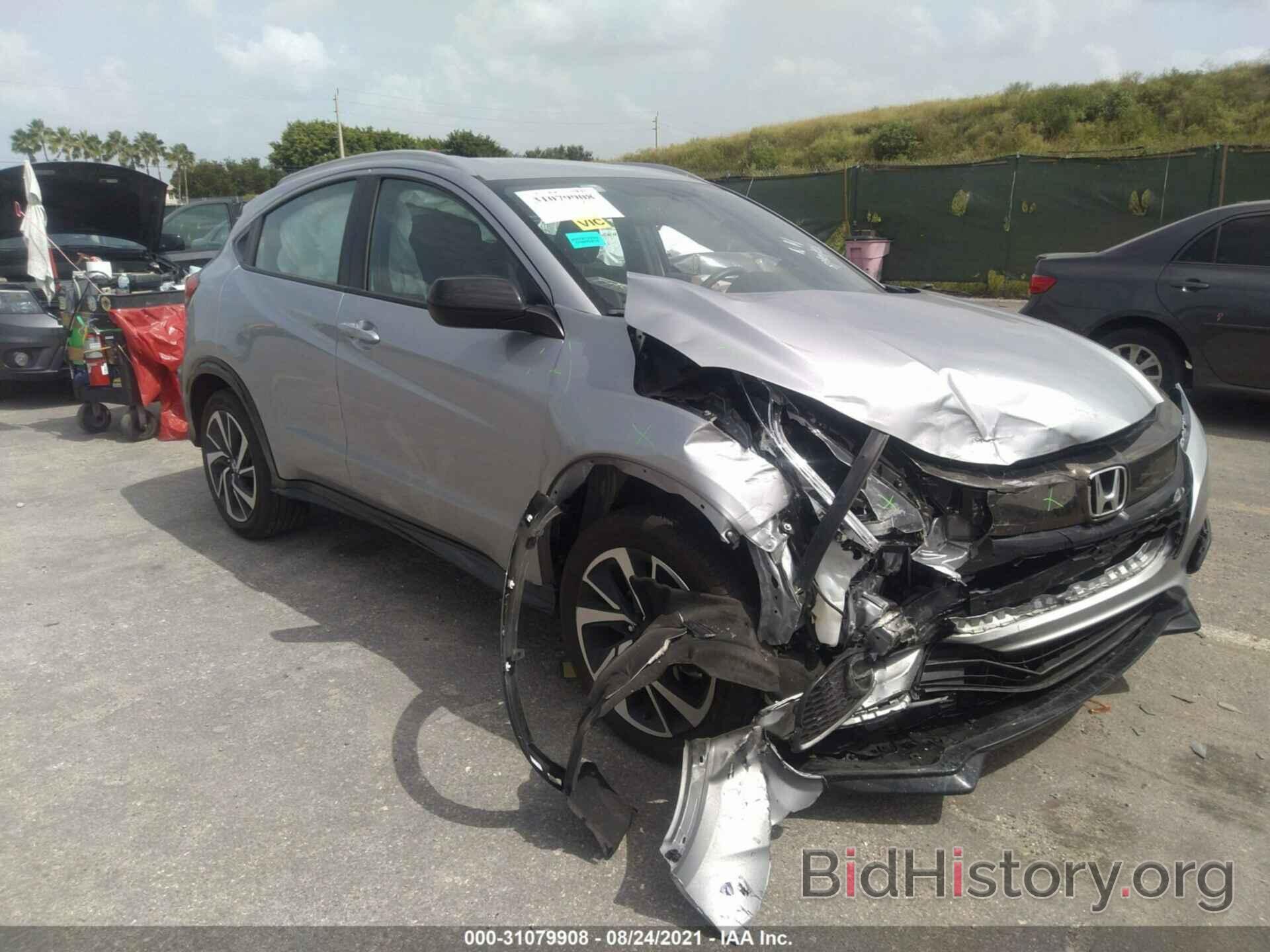 Photo 3CZRU5H16LM708304 - HONDA HR-V 2020