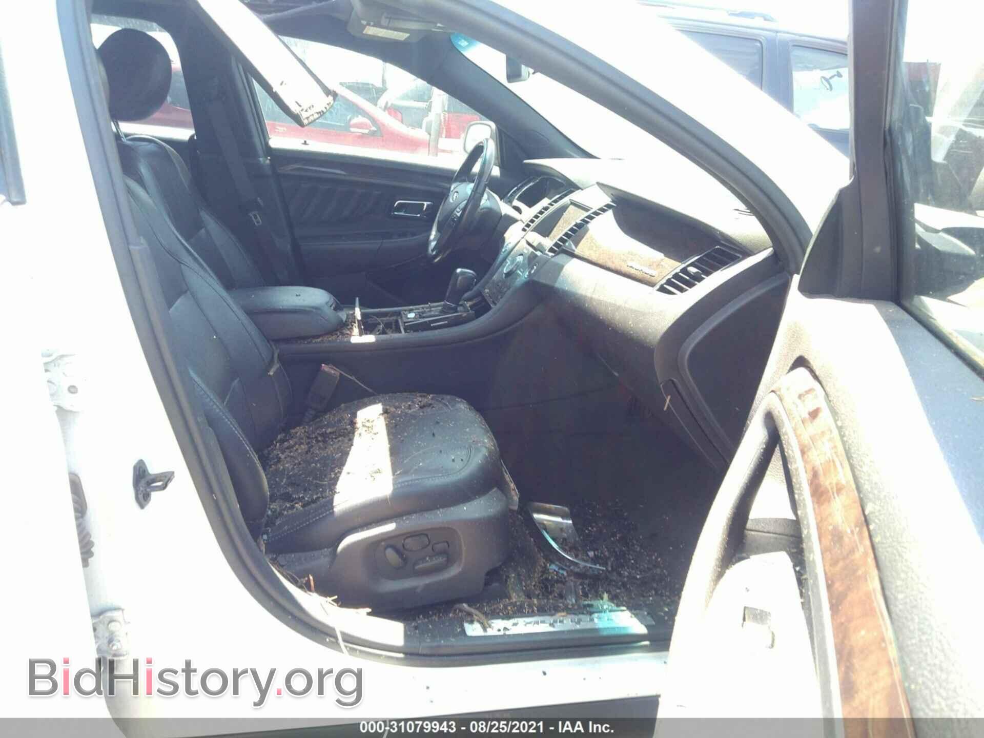 2013 FORD TAURUS - VIN: 1FAHP2F85DG175368 - Photo 5