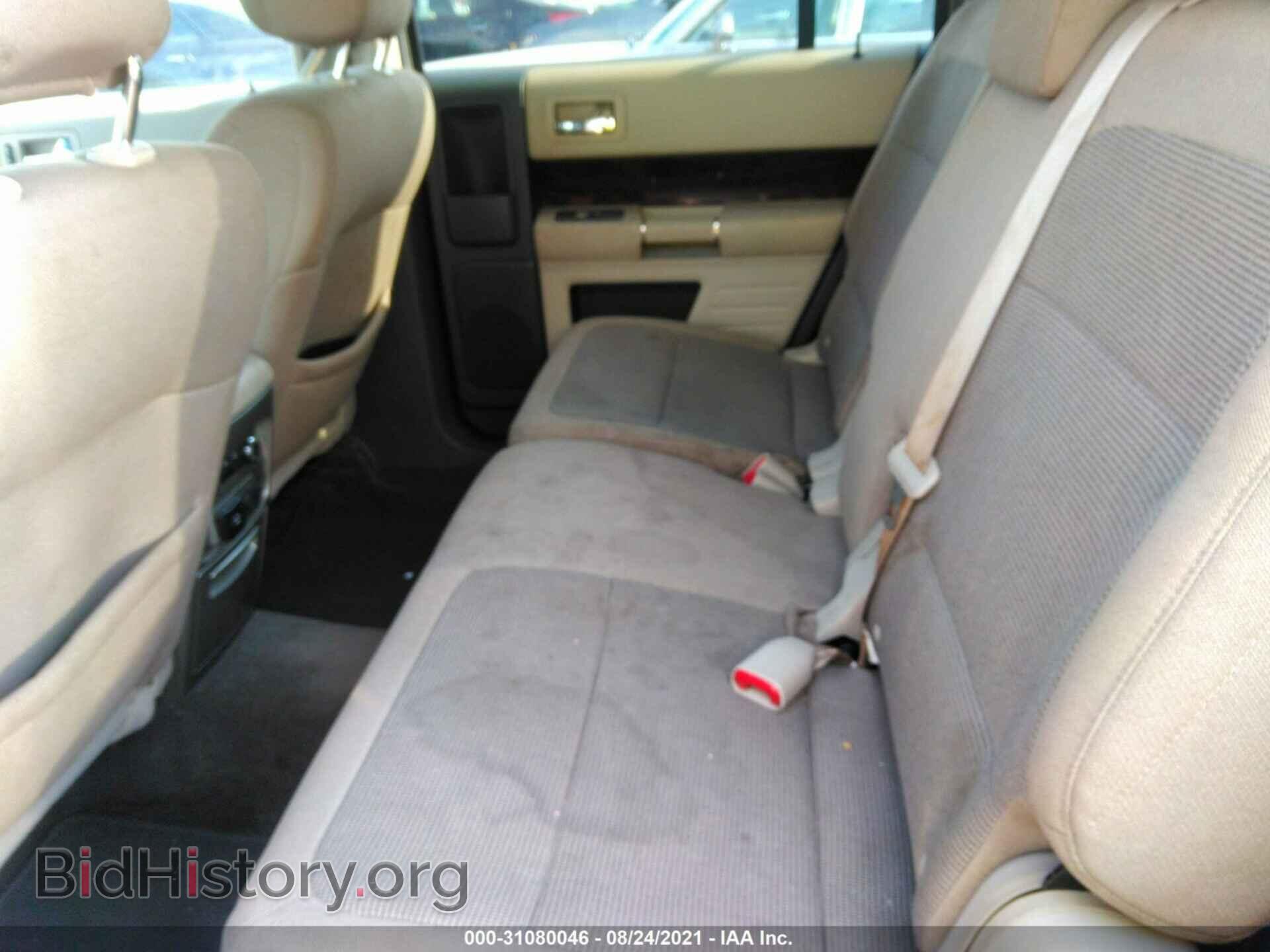 2012 FORD FLEX - VIN: 2FMGK5CC5CBD07304 - Photo 8