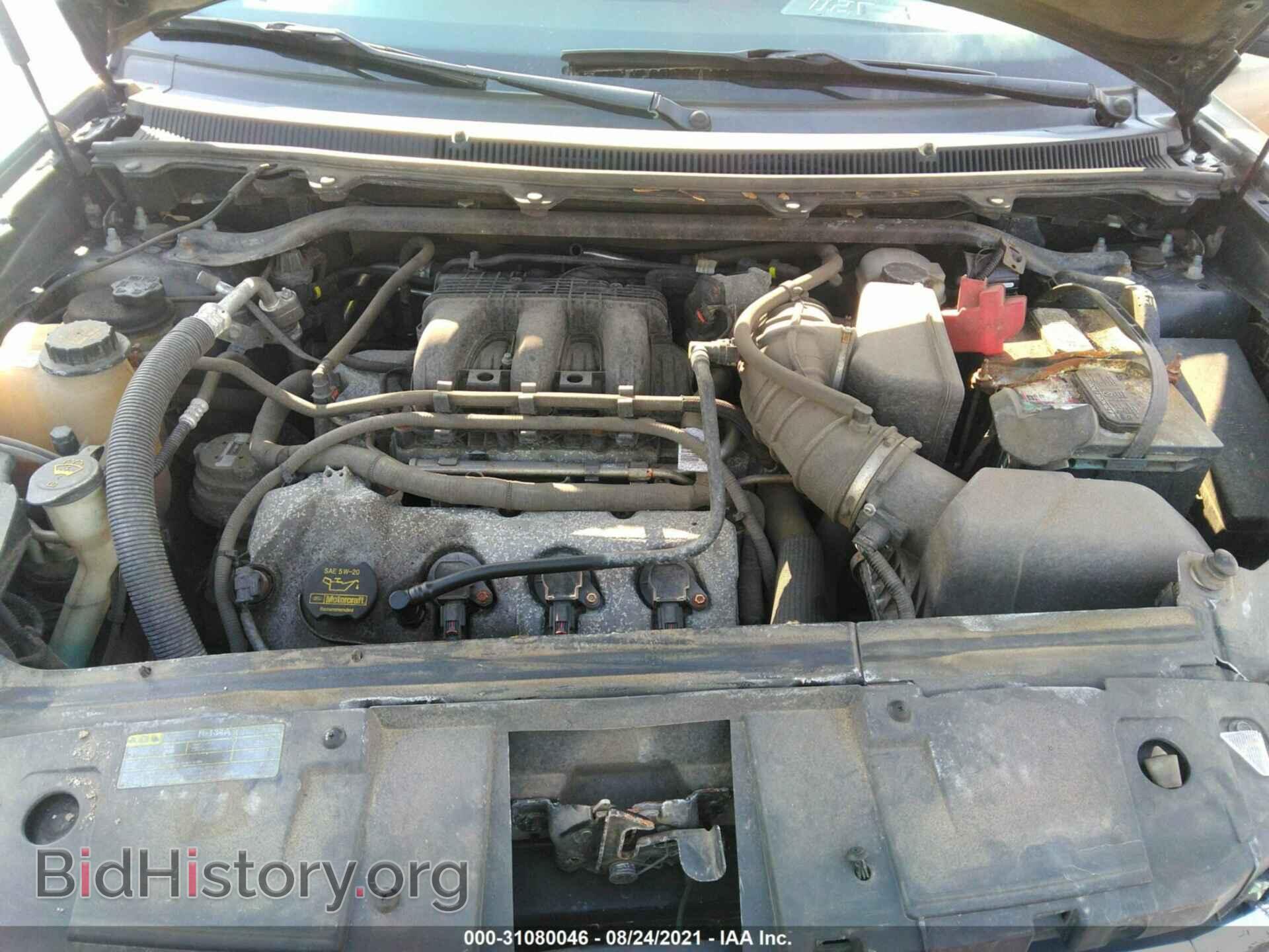 2012 FORD FLEX - VIN: 2FMGK5CC5CBD07304 - Photo 10