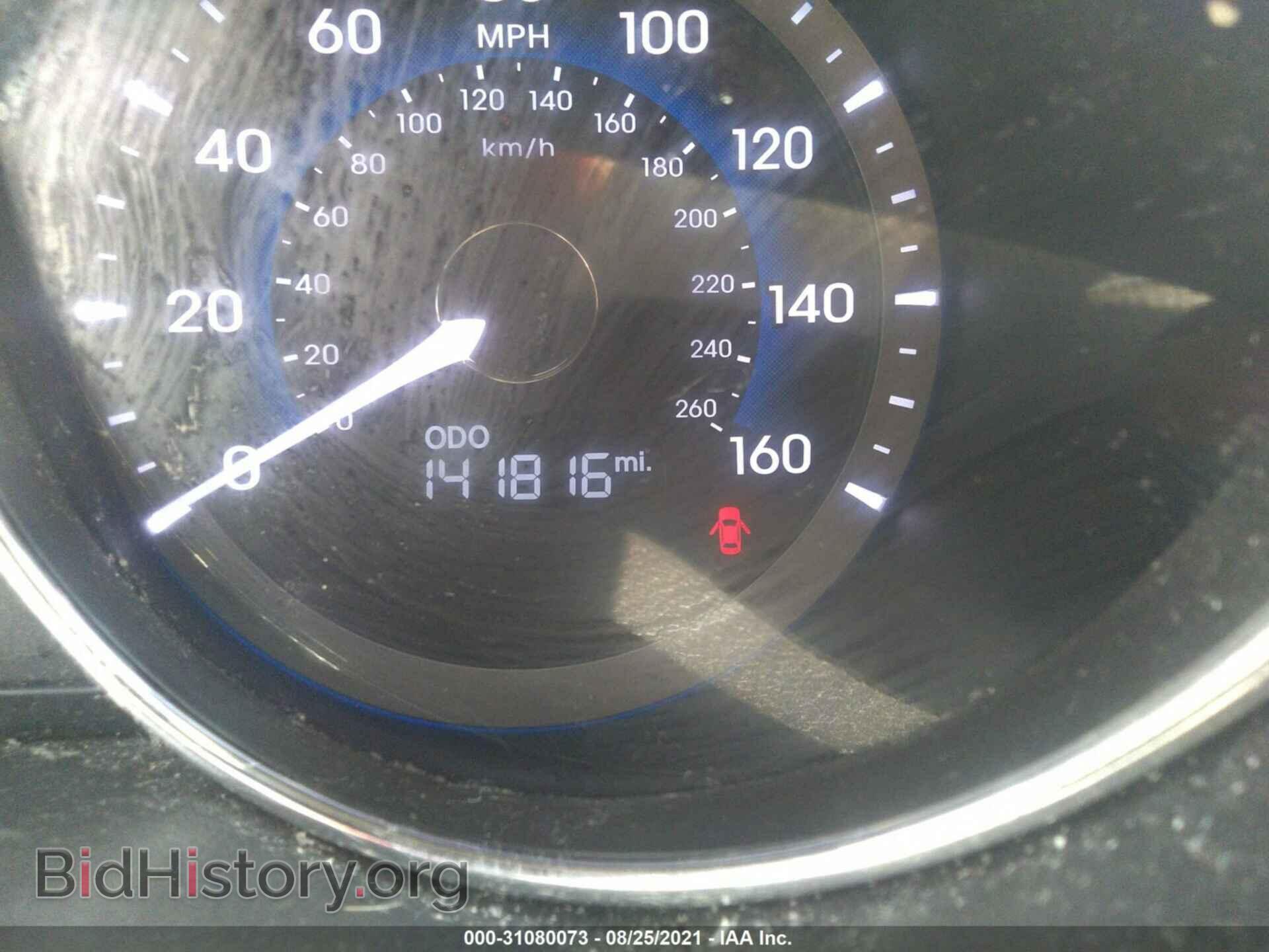 2012 HYUNDAI SONATA - VIN: KMHEC4A43CA055932 - Фото 7