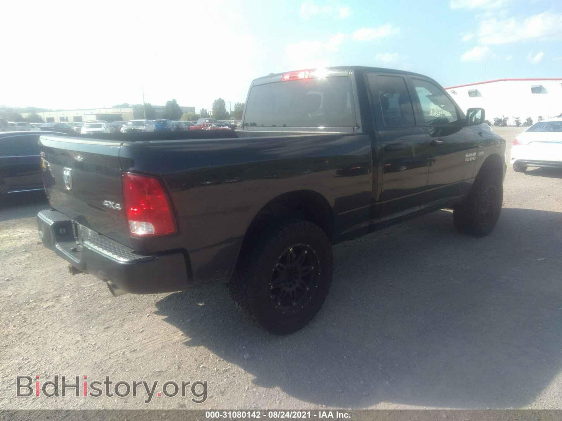 2015 RAM 1500 - VIN: 1C6RR7FT6FS631993 - Photo 4