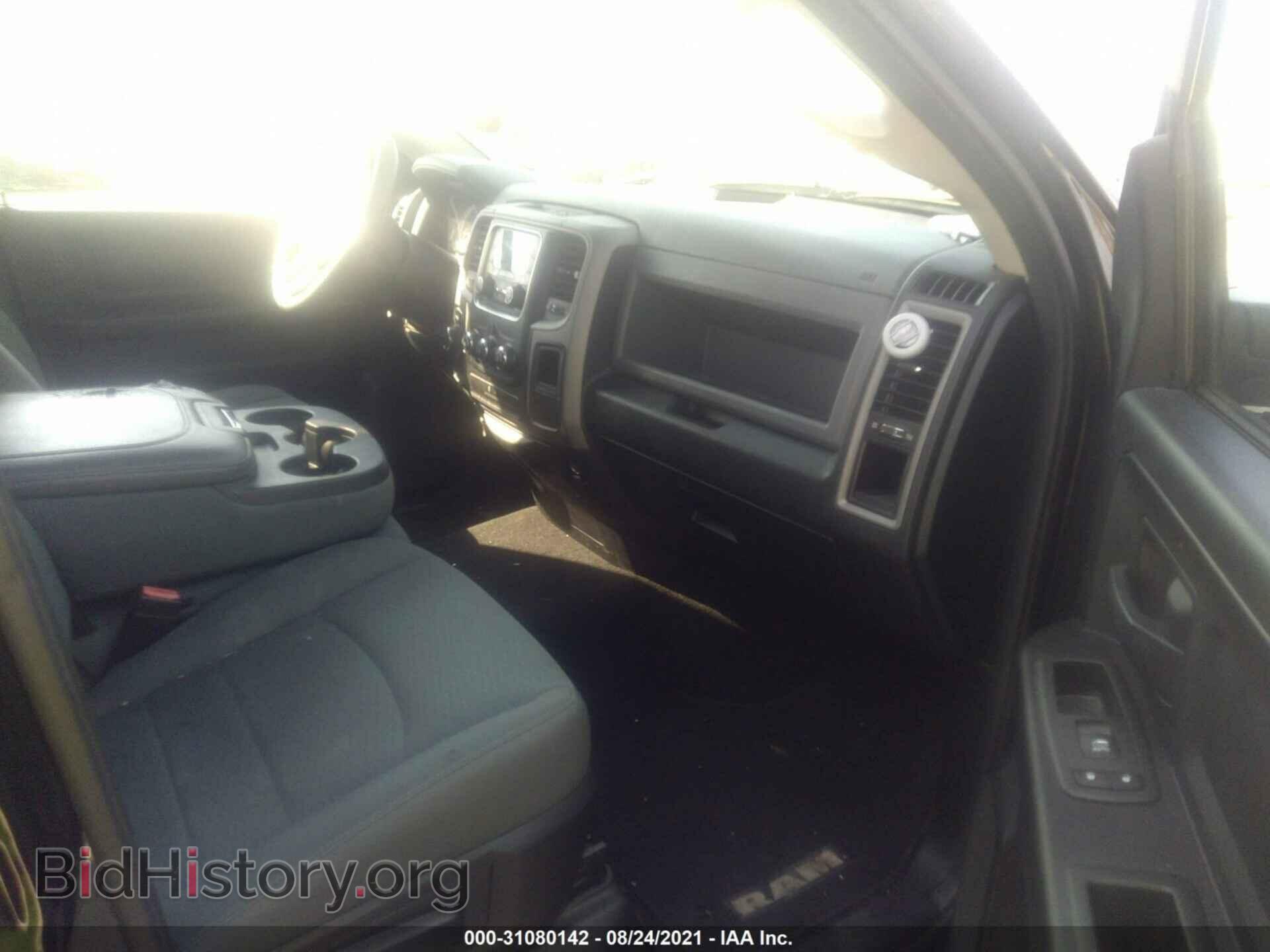 2015 RAM 1500 - VIN: 1C6RR7FT6FS631993 - Photo 5
