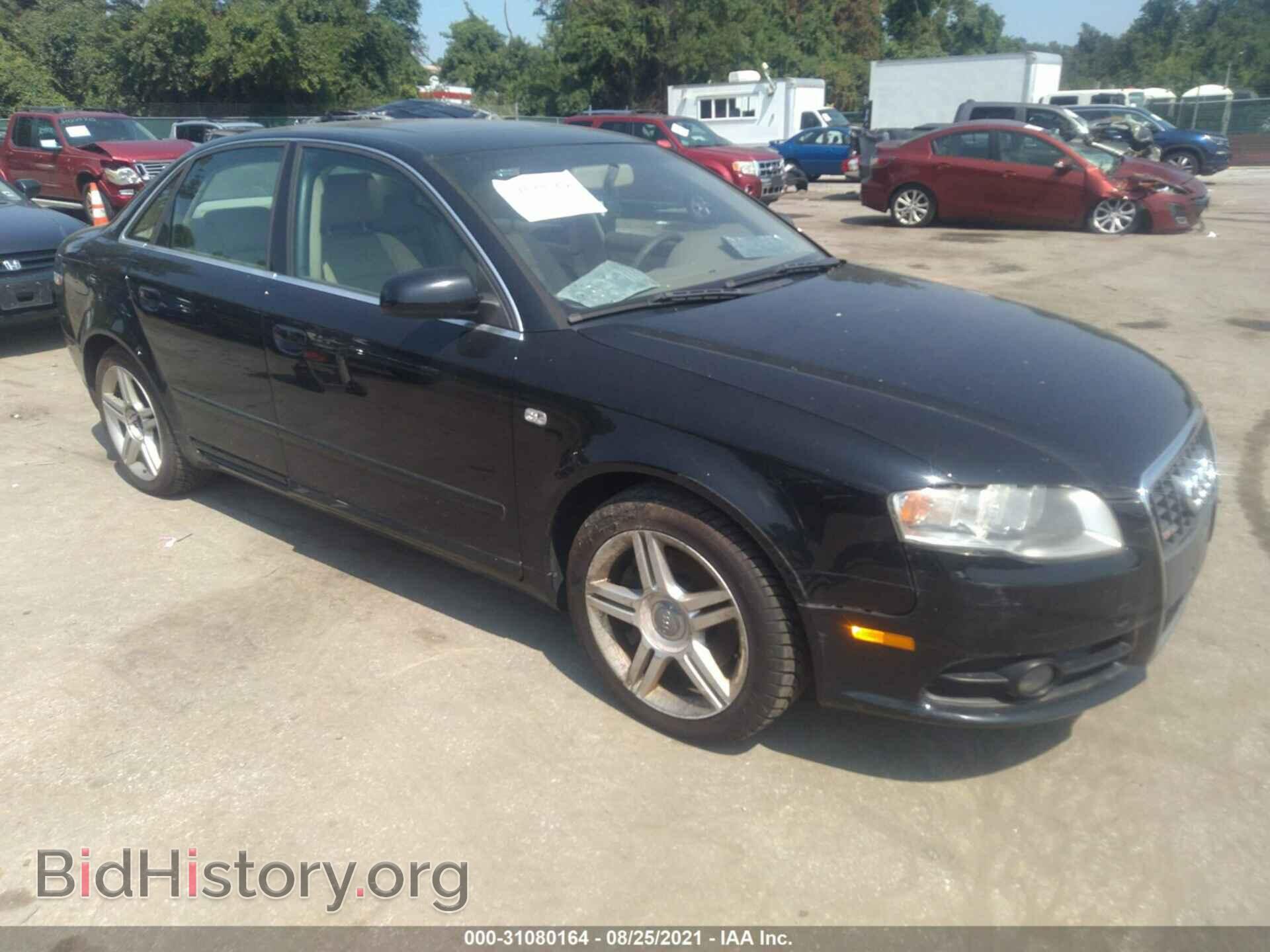 Фотография WAUDF78E68A047156 - AUDI A4 2008