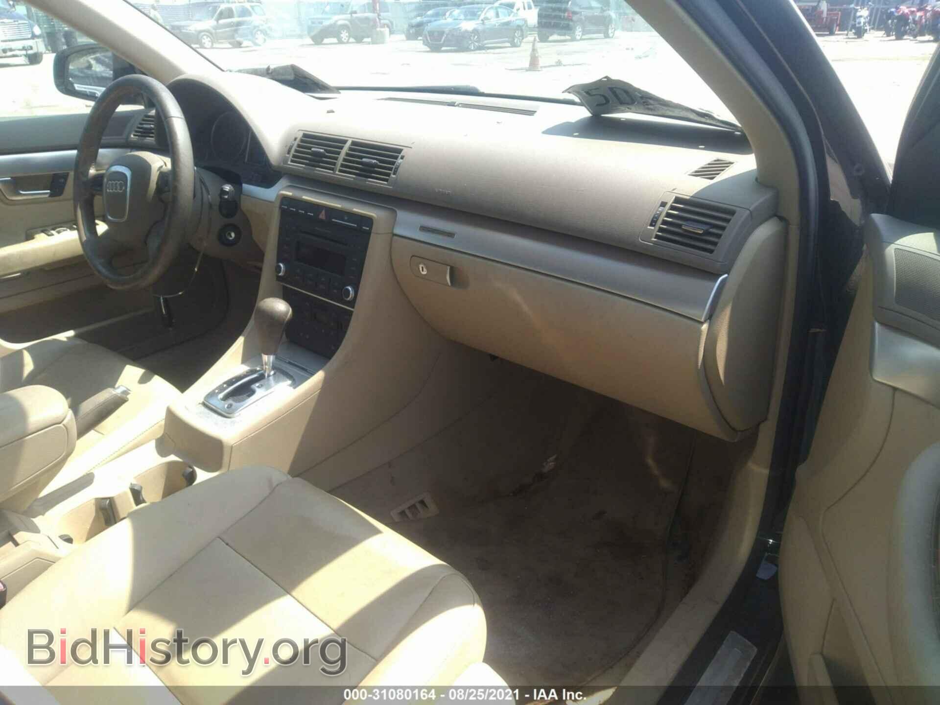 2008 AUDI A4 - VIN: WAUDF78E68A047156 - Photo 5