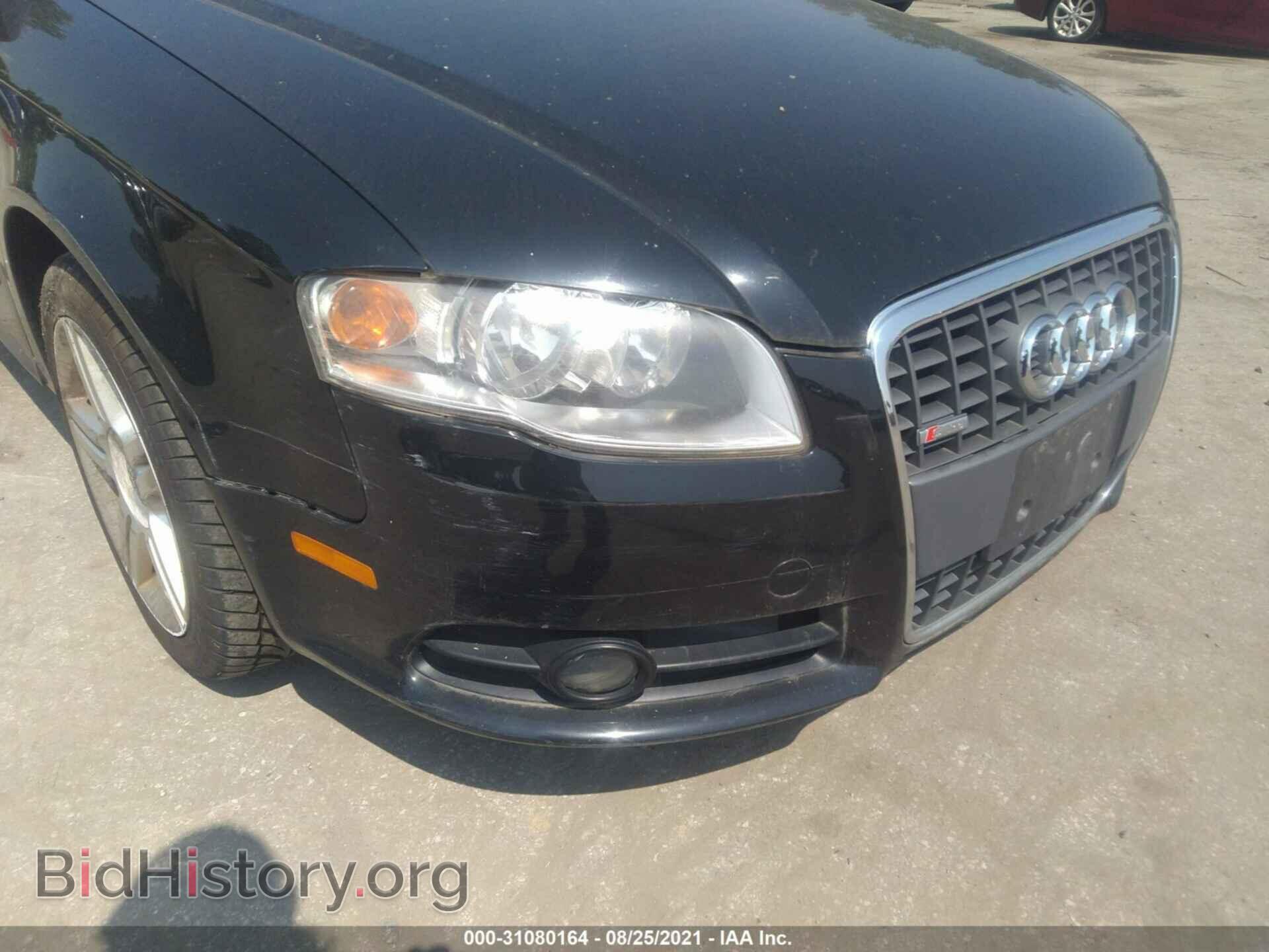2008 AUDI A4 - VIN: WAUDF78E68A047156 - Photo 6