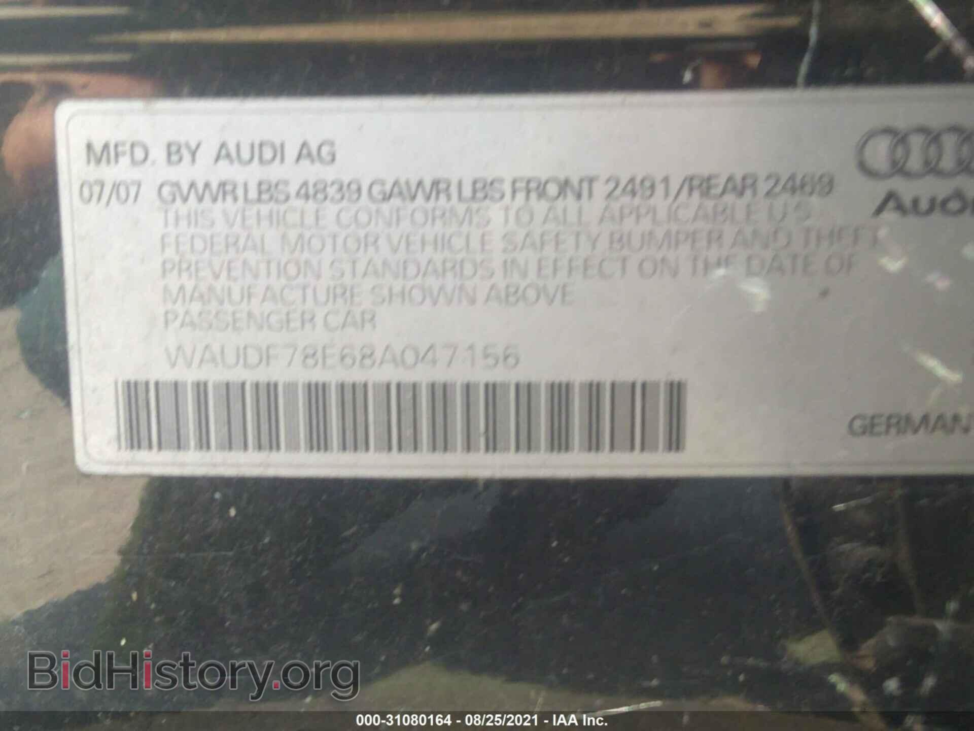 2008 AUDI A4 - VIN: WAUDF78E68A047156 - Photo 9