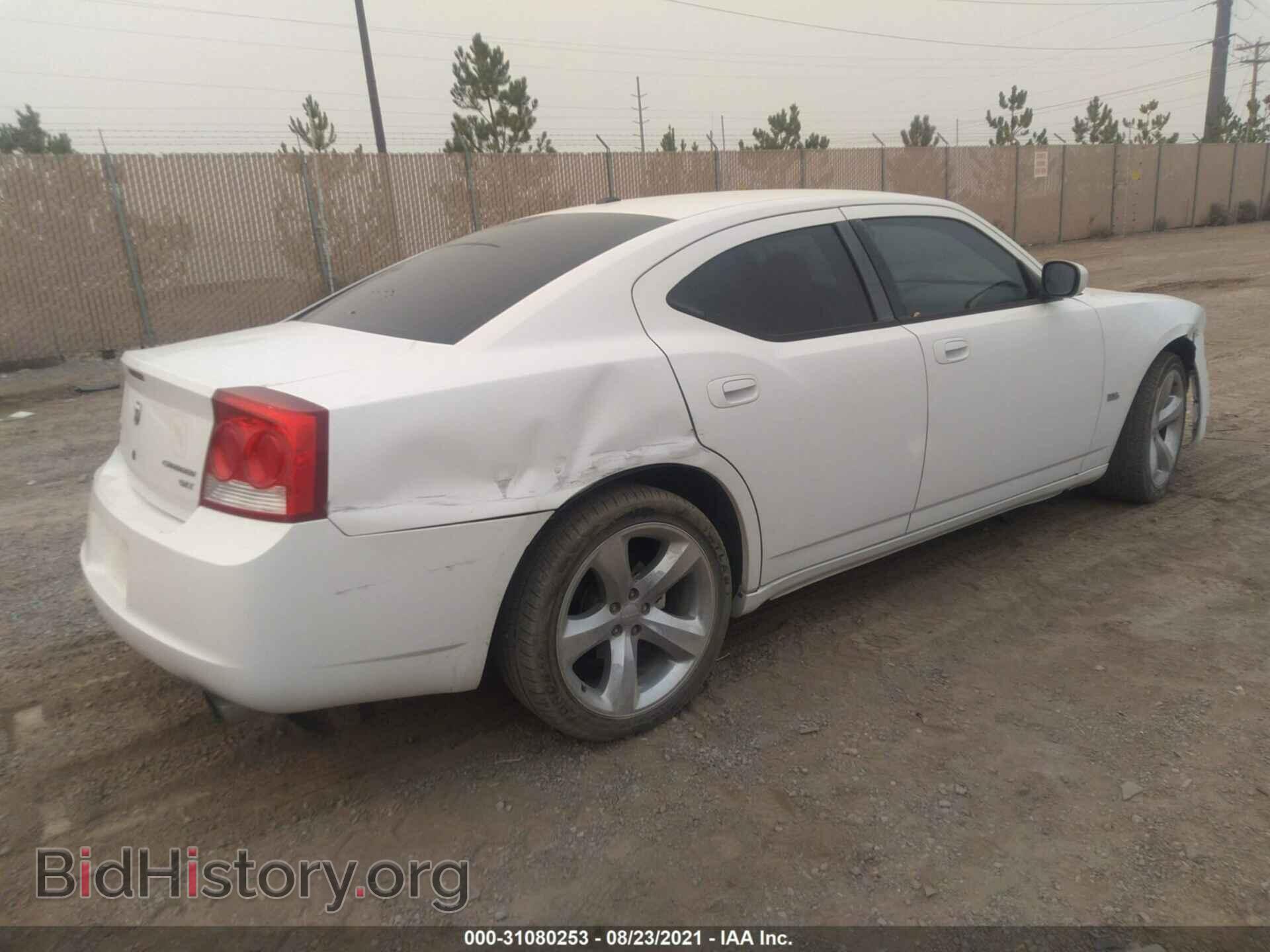 2010 DODGE CHARGER - VIN: 2B3CA3CV9AH302095 - Фото 4