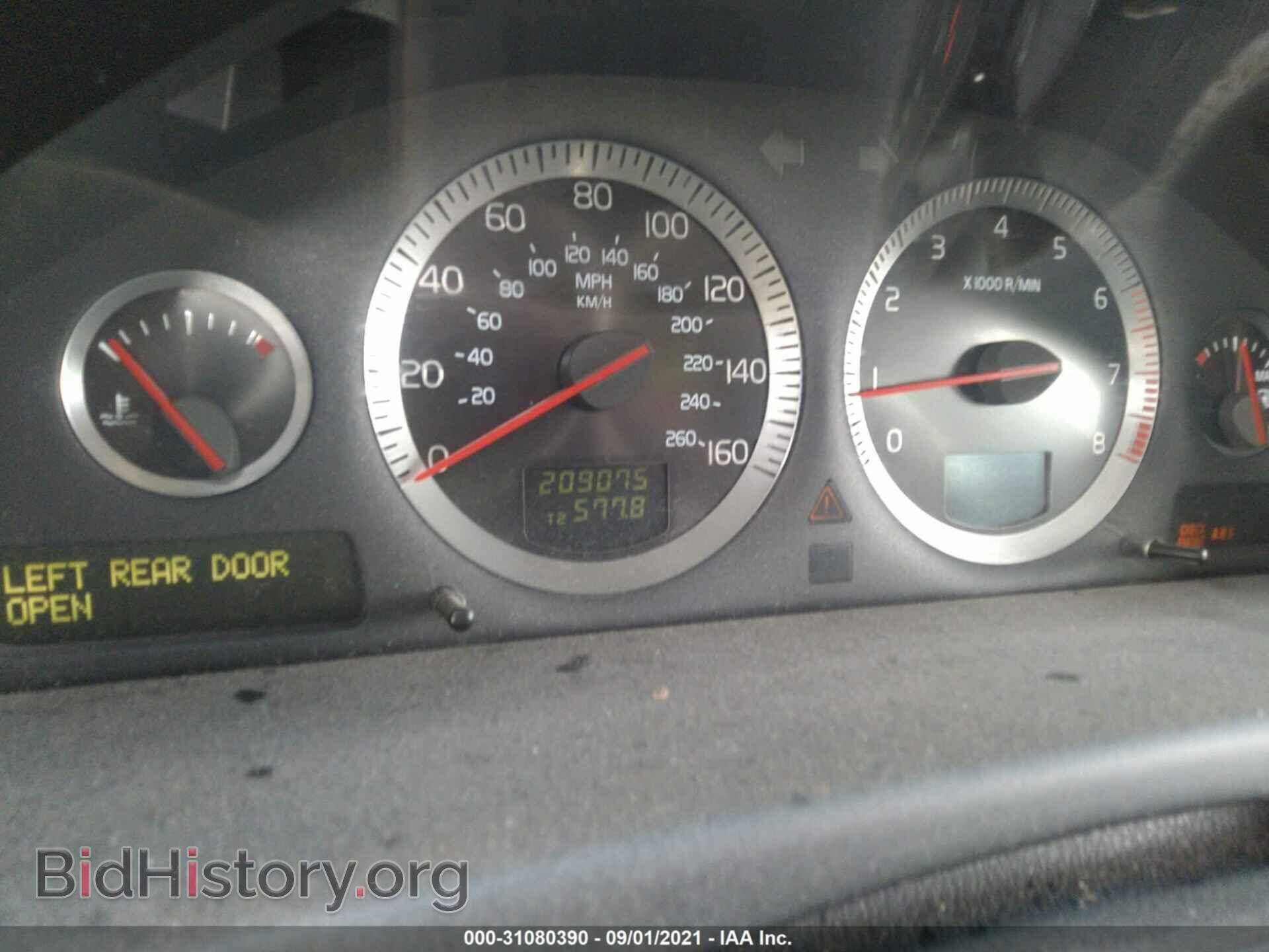 2006 VOLVO S80 - VIN: YV1TS592461445640 - Фото 7