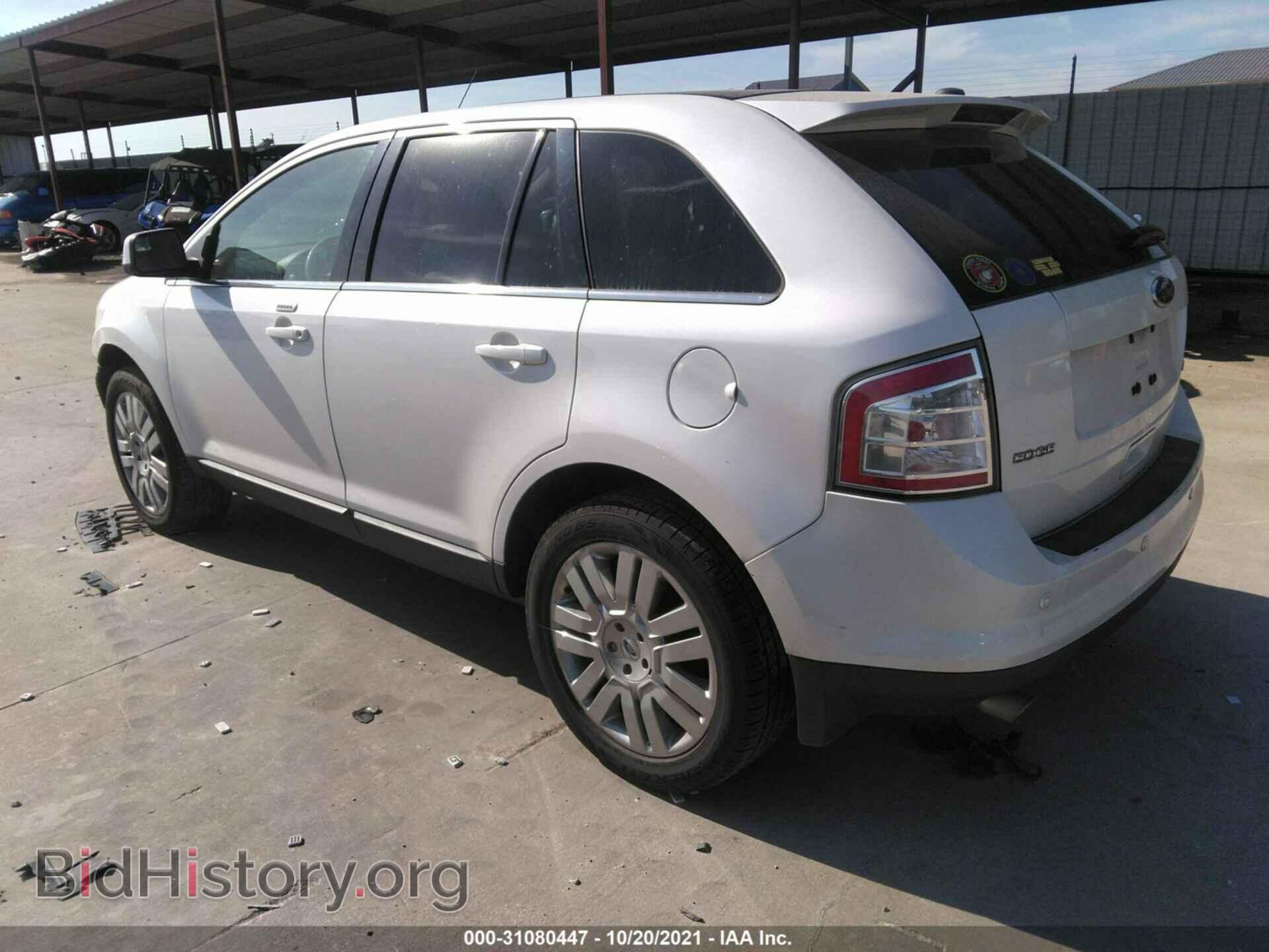 2010 FORD EDGE - VIN: 2FMDK3KC5ABA76605 - Photo 3