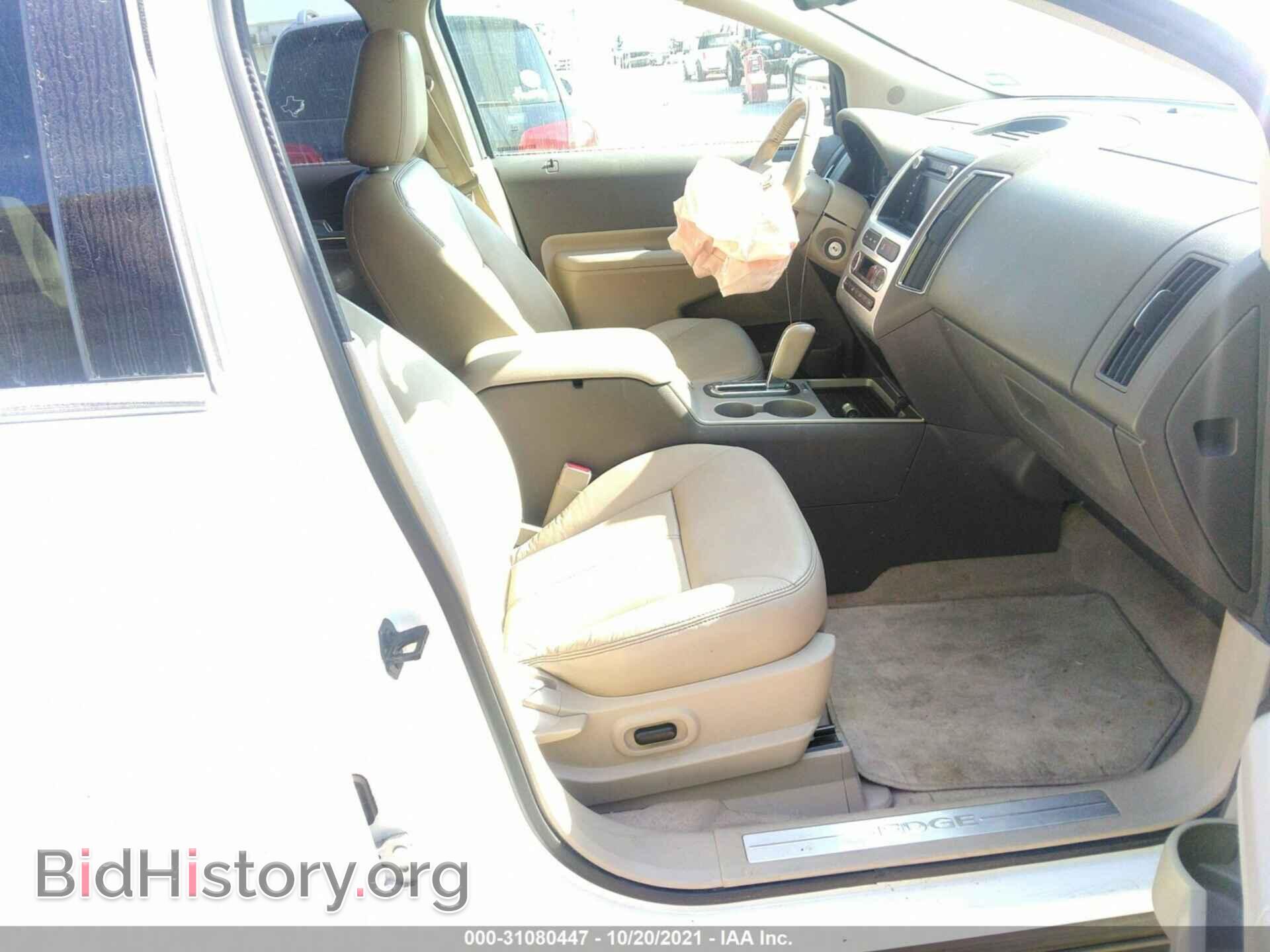 2010 FORD EDGE - VIN: 2FMDK3KC5ABA76605 - Photo 5