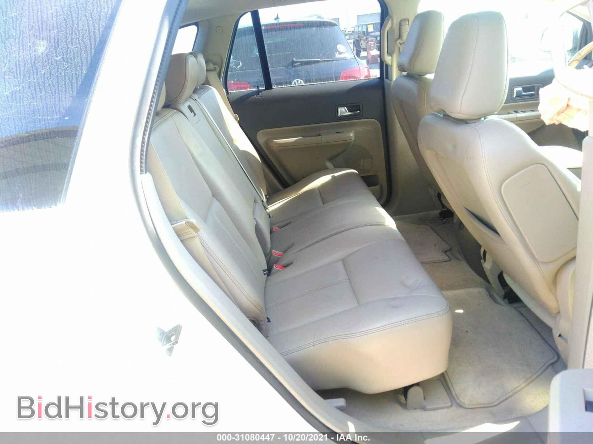 2010 FORD EDGE - VIN: 2FMDK3KC5ABA76605 - Photo 8