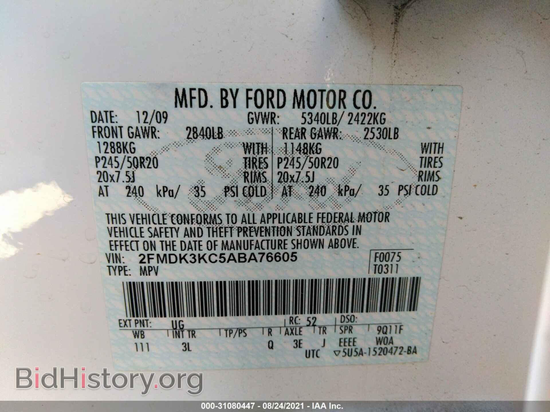 2010 FORD EDGE - VIN: 2FMDK3KC5ABA76605 - Photo 9