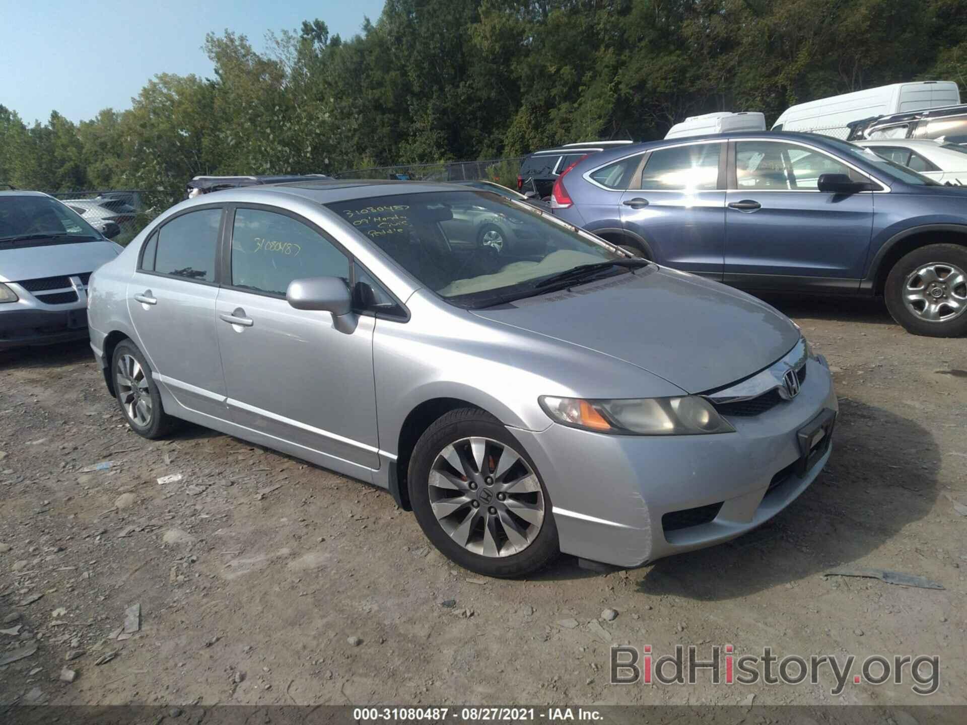 Photo 19XFA16929E004560 - HONDA CIVIC SDN 2009