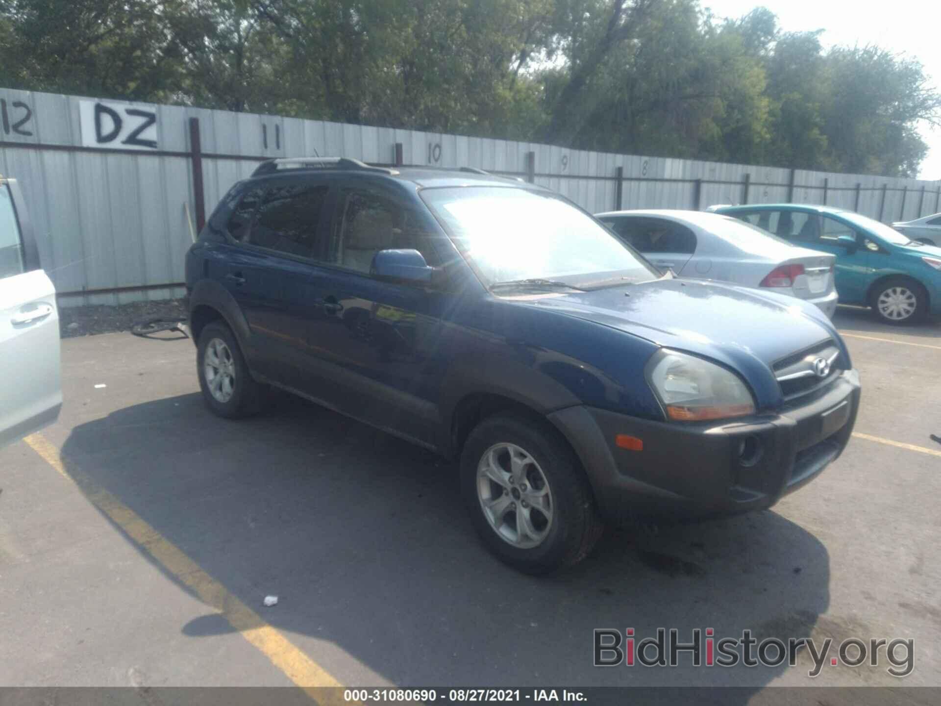 Photo KM8JN72D09U972441 - HYUNDAI TUCSON 2009