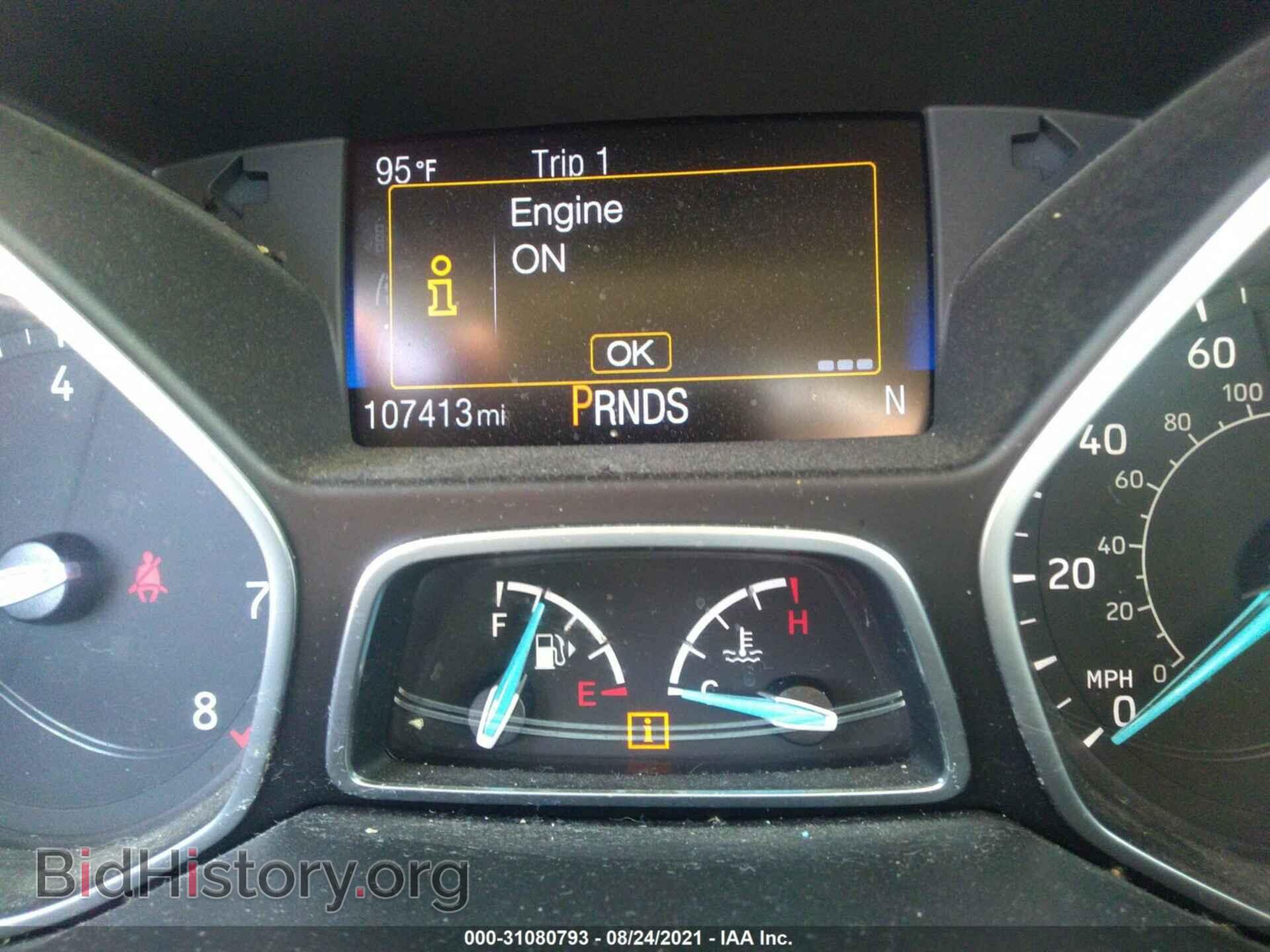 2015 FORD FOCUS - VIN: 1FADP3J20FL323234 - Photo 7