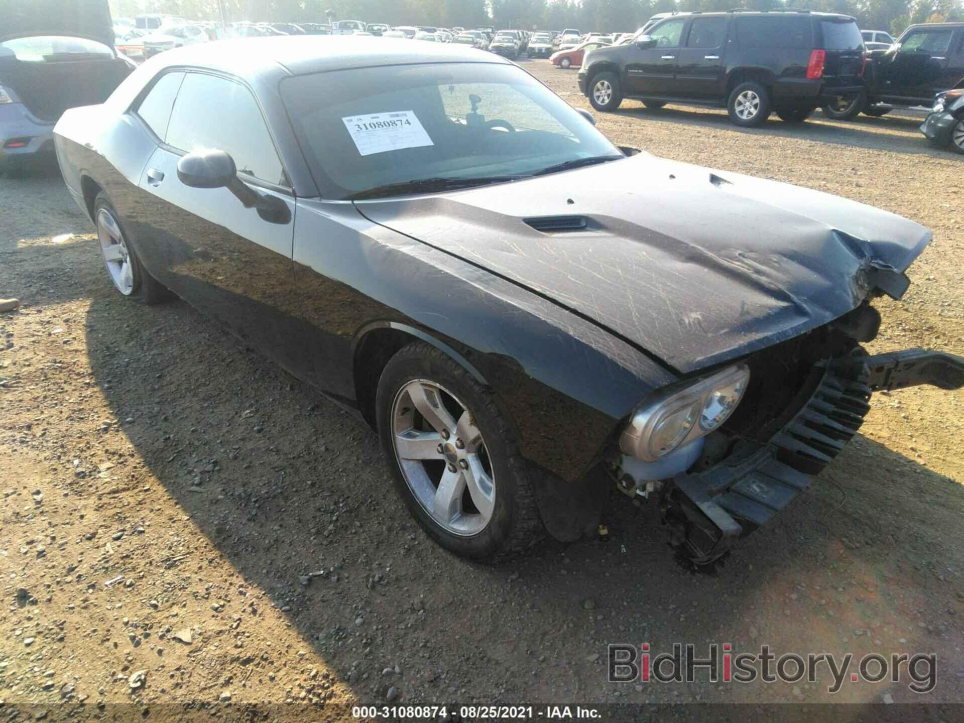 Фотография 2C3CDYAG6CH259639 - DODGE CHALLENGER 2012