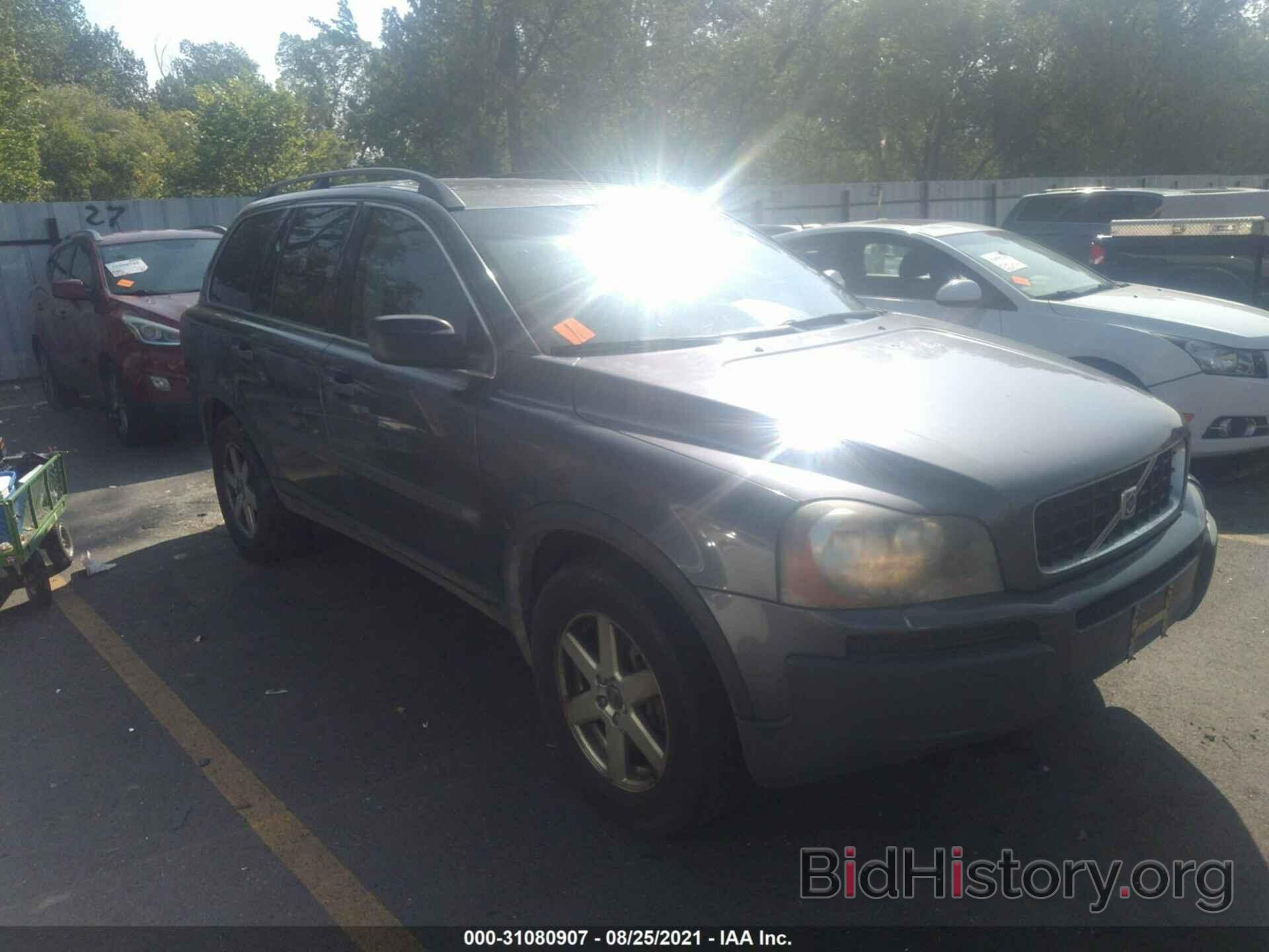 Photo YV4CZ592361227459 - VOLVO XC90 2006