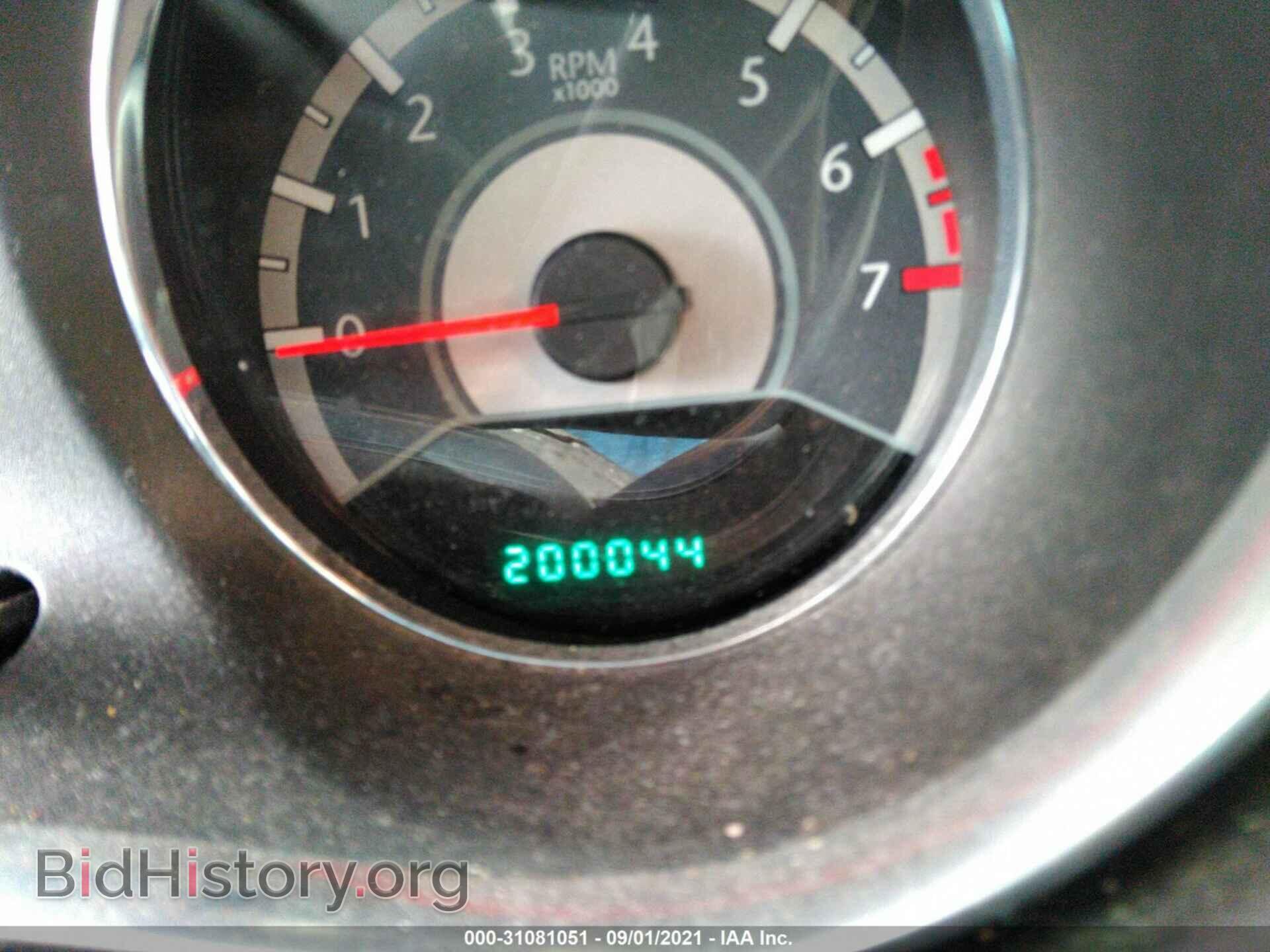 2012 CHRYSLER 200 - VIN: 1C3CCBAB5CN169054 - Фото 7