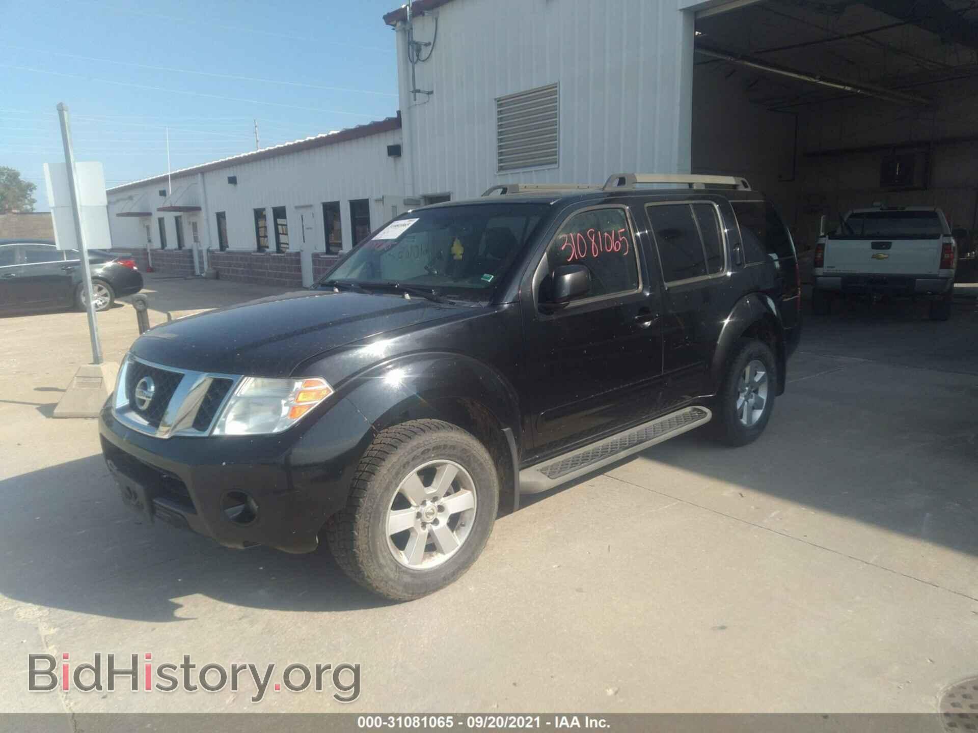 2012 NISSAN PATHFINDER - VIN: 5N1AR1NB9CC607202 - Фото 2