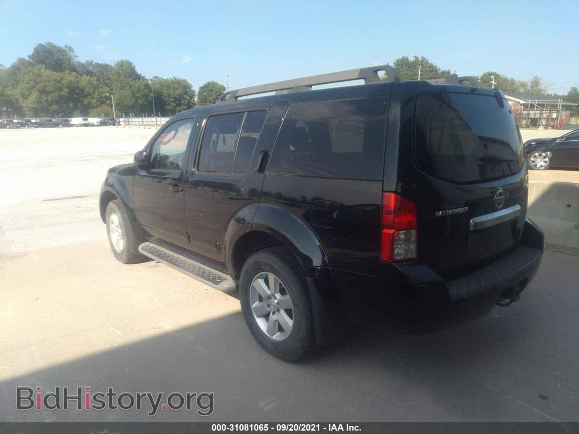 2012 NISSAN PATHFINDER - VIN: 5N1AR1NB9CC607202 - Фото 3