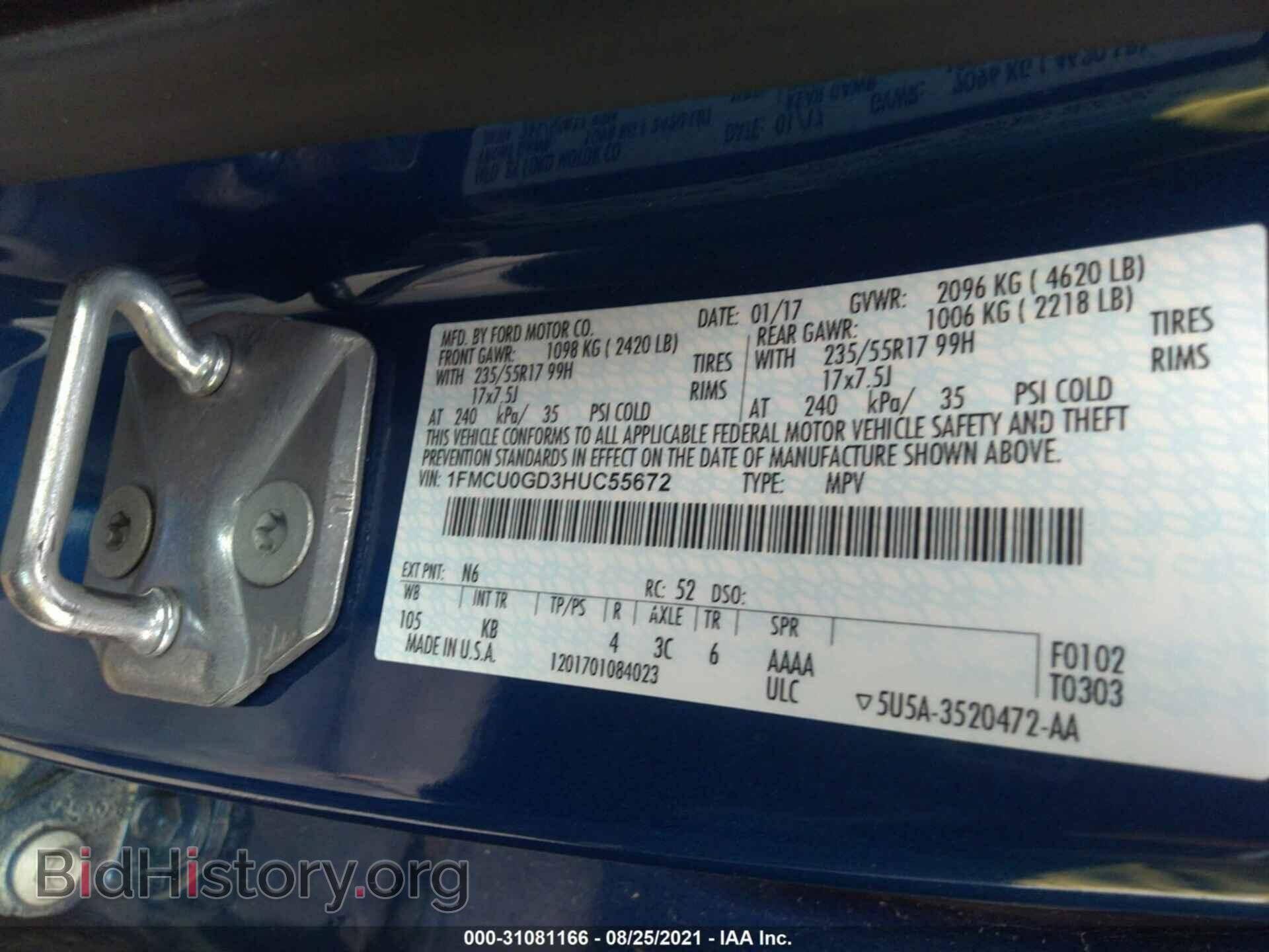 2017 FORD ESCAPE - VIN: 1FMCU0GD3HUC55672 - Photo 9