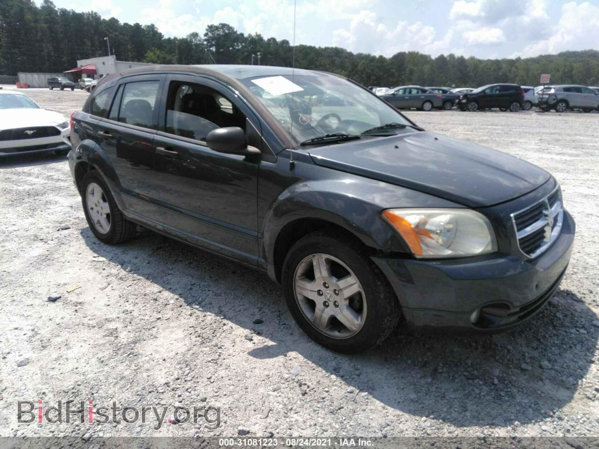 Фотография 1B3HB48B68D503192 - DODGE CALIBER 2008