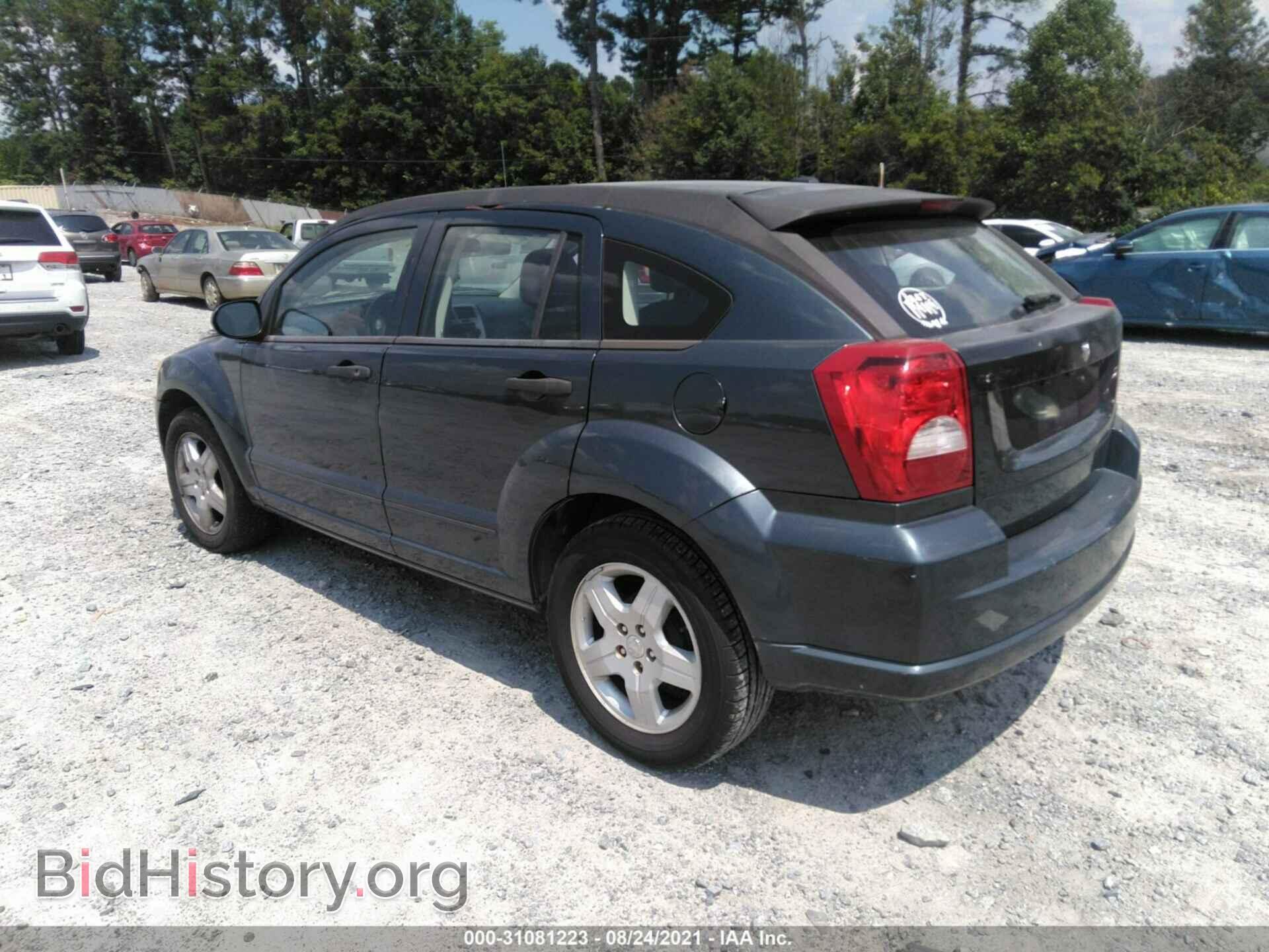 2008 DODGE CALIBER - VIN: 1B3HB48B68D503192 - Фото 3