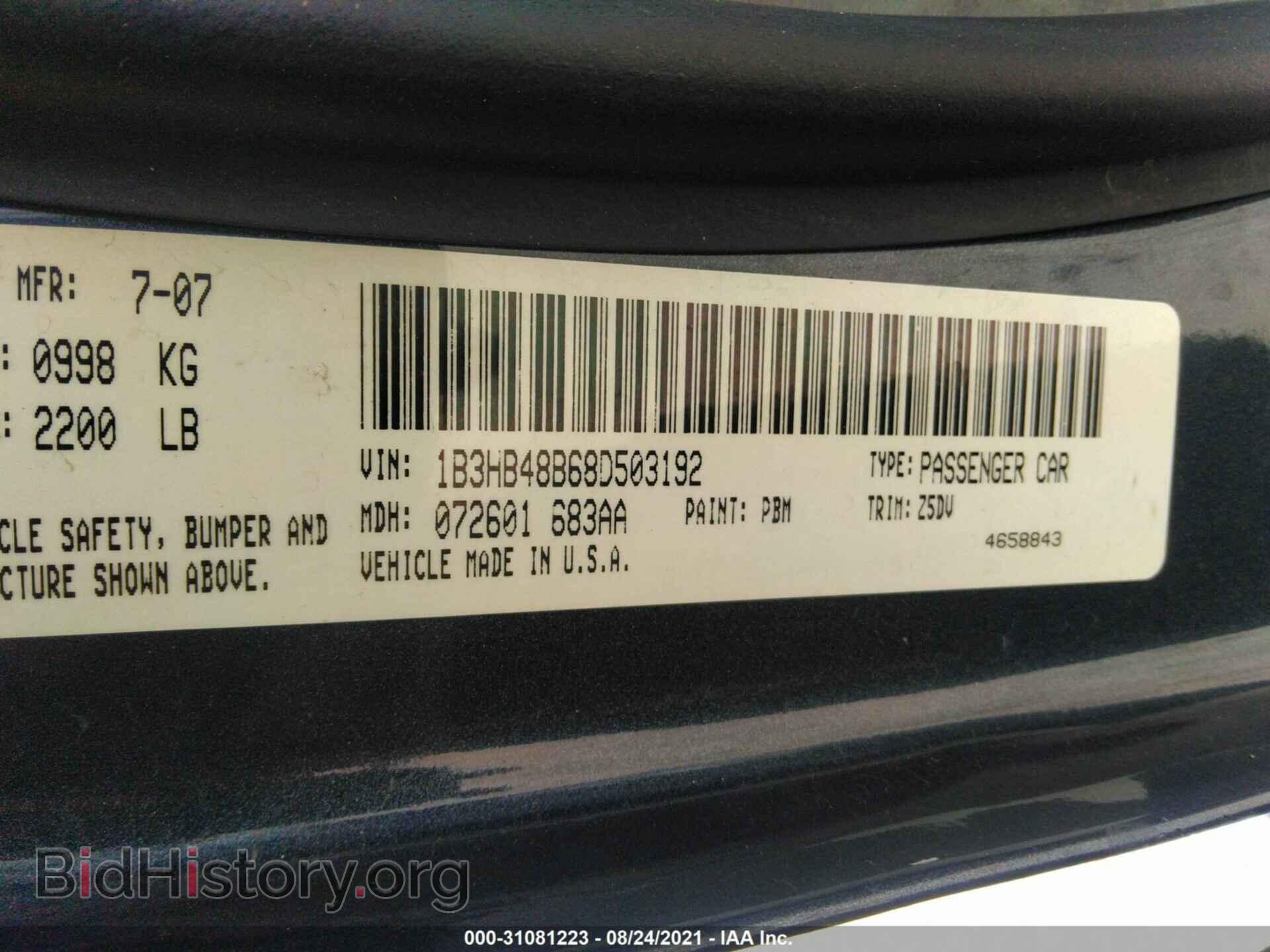 2008 DODGE CALIBER - VIN: 1B3HB48B68D503192 - Фото 9