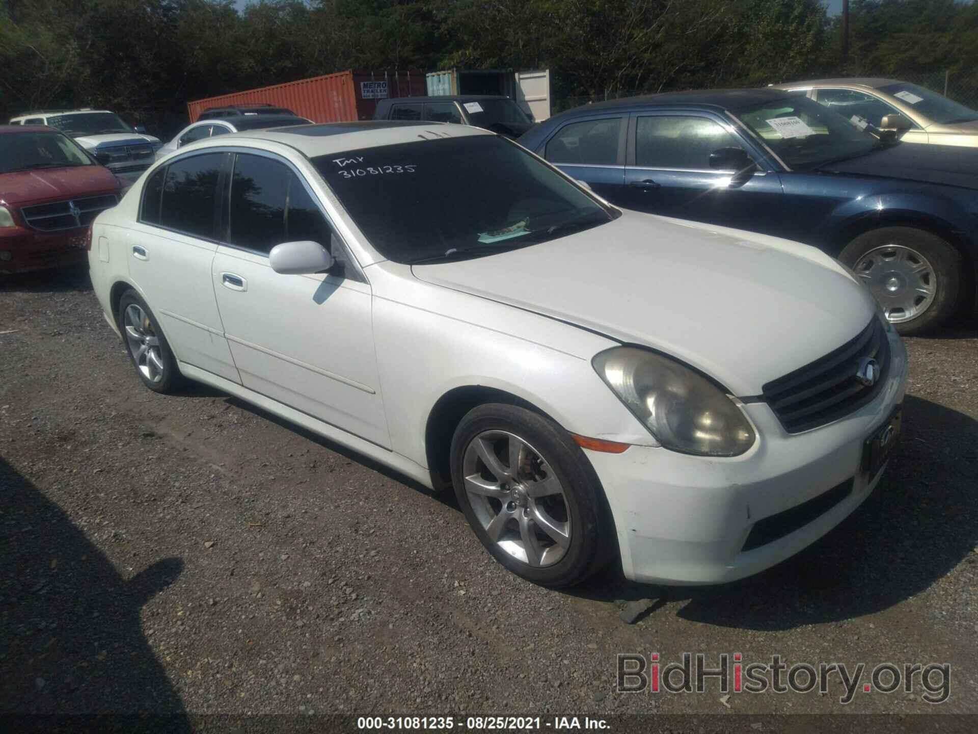 Фотография JNKCV51E06M505378 - INFINITI G35 SEDAN 2006