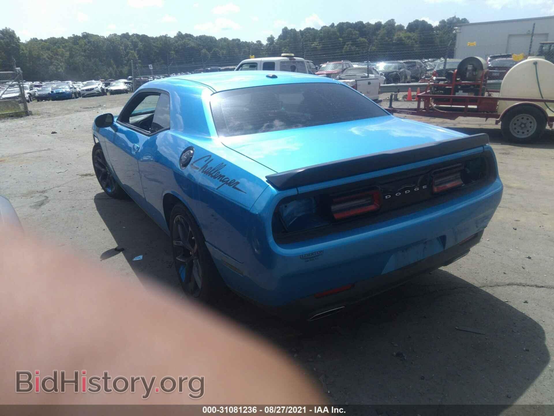 2019 DODGE CHALLENGER - VIN: 2C3CDZAG1KH596093 - Photo 3
