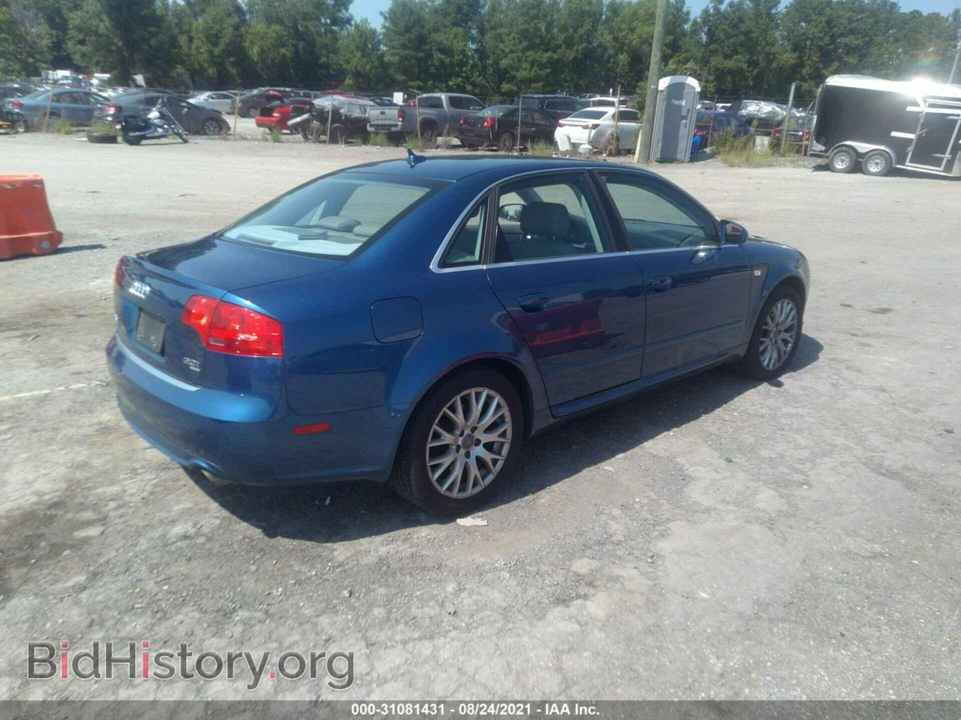 2008 AUDI A4 - VIN: WAUDF78E88A159473 - Фото 4