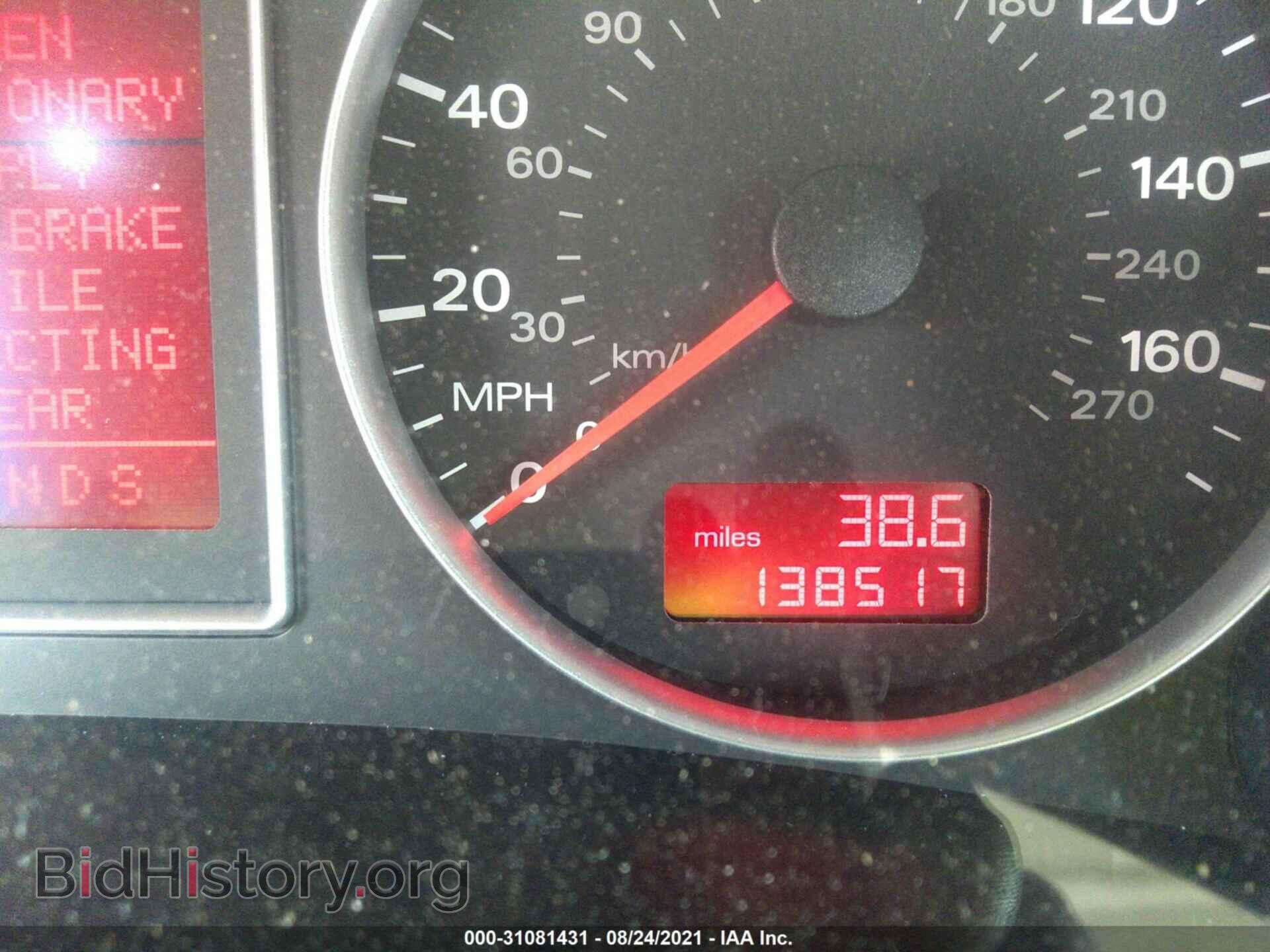 2008 AUDI A4 - VIN: WAUDF78E88A159473 - Фото 7